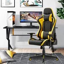 Ergonomic Yellow Gaming Office Chair with high backrest and adjustable features in a modern gaming setup.