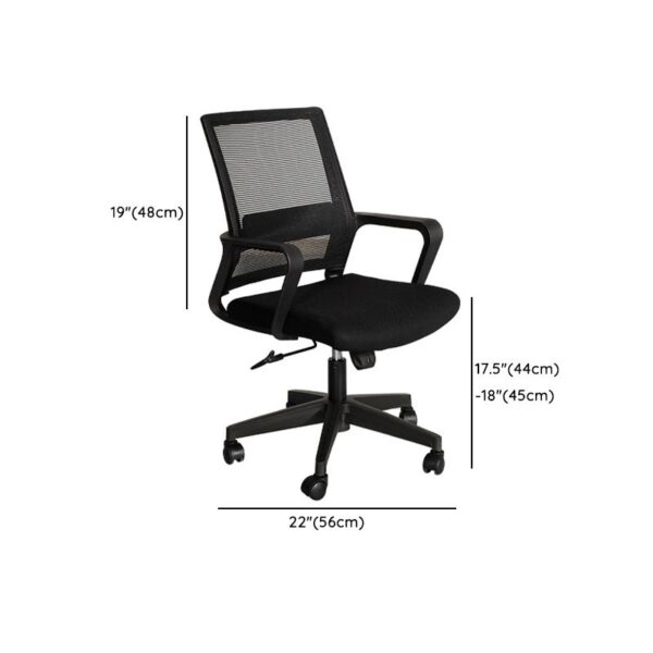 Ergonomic Medium Back Office Chair with breathable mesh back and adjustable armrests.