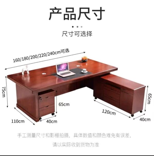 1.8 Meters Executive Mahogany Boss Table with polished finish and elegant design, ideal for high-end offices.