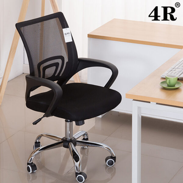 Ergonomic Upholstered Task Office Chair with adjustable height and tilt for comfort and support in any workspace