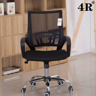 Ergonomic Upholstered Task Office Chair with adjustable height and tilt for comfort and support in any workspace