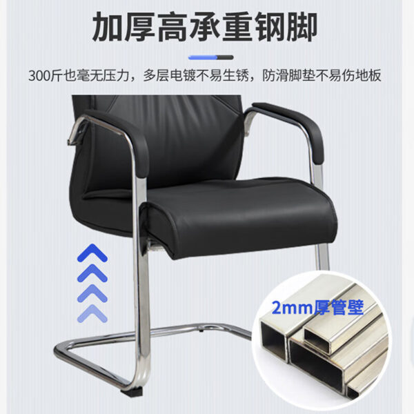 Office High Back Executive Leather Seat with premium leather upholstery, ergonomic design, and adjustable height and tilt functions.