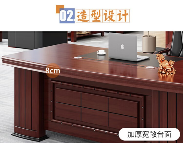 1.8 Meter Executive Mahogany Manager’s Desk with spacious surface and built-in storage, offering a luxurious and functional workspace.