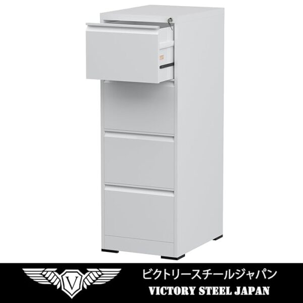 Metallic 4-Drawer Storage Office Cabinet with smooth-gliding drawers and a sleek metallic finish for secure storage.