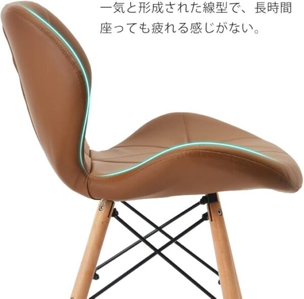 PU Leather Eames Modern Dining Chair with wooden legs, featuring sleek design and ergonomic comfort.