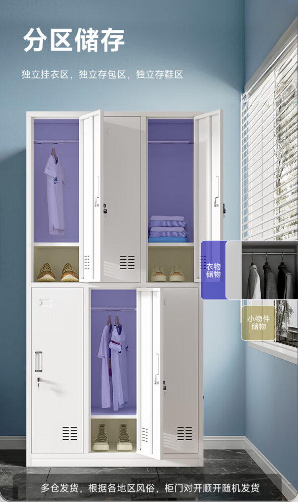 6-Door Locker Steel Storage Cabinet with individual lockable compartments, ideal for secure storage in offices, schools, and gyms.