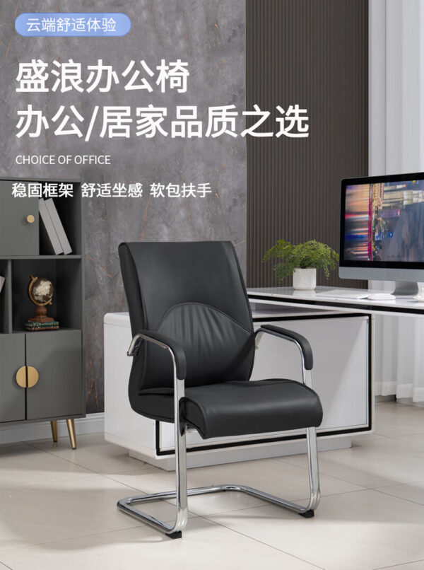 Office High Back Executive Leather Seat with premium leather upholstery, ergonomic design, and adjustable height and tilt functions.