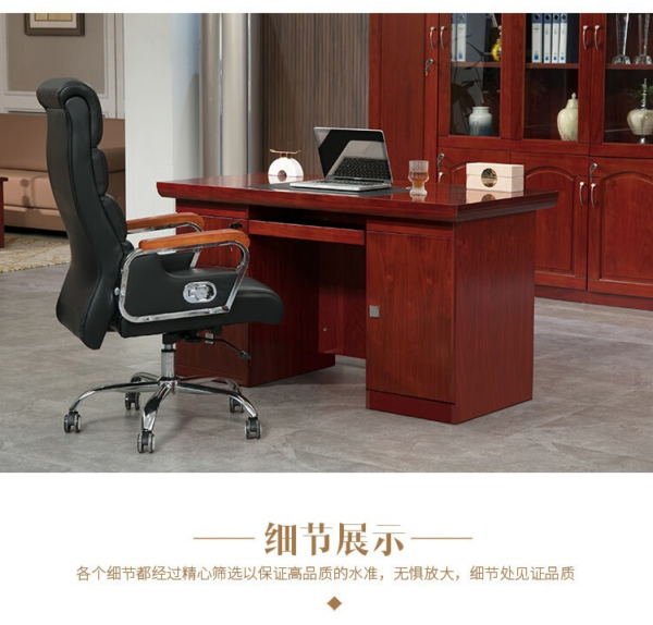 1.4 Meters Simple Managers Home Office Desk with clean lines, spacious surface, and neutral finish, perfect for modern workspaces.