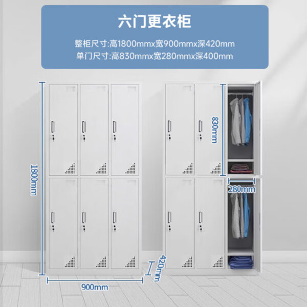 6-Door Locker Steel Storage Cabinet with individual lockable compartments, ideal for secure storage in offices, schools, and gyms.