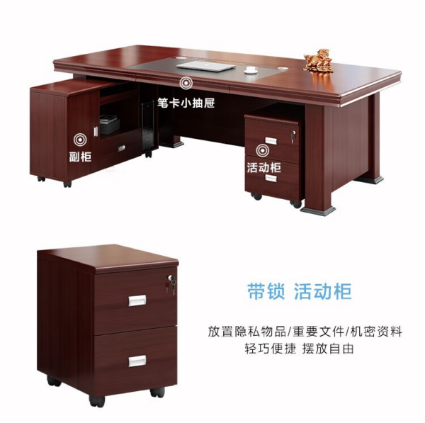 1.8 Meter Executive Mahogany Manager’s Desk with spacious surface and built-in storage, offering a luxurious and functional workspace.