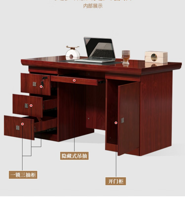 1.4 Meters Simple Managers Home Office Desk with clean lines, spacious surface, and neutral finish, perfect for modern workspaces.