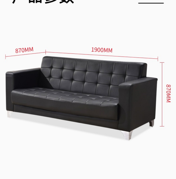 5-seater quality leather reception sofa set with modern design and premium cushioning.