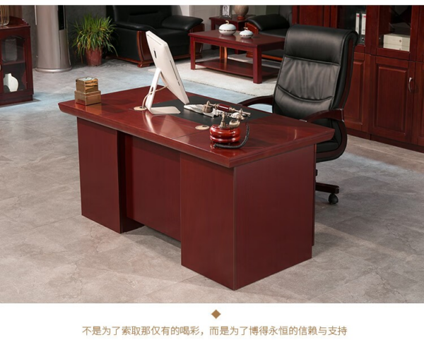 1.4 Meters Simple Managers Home Office Desk with clean lines, spacious surface, and neutral finish, perfect for modern workspaces.