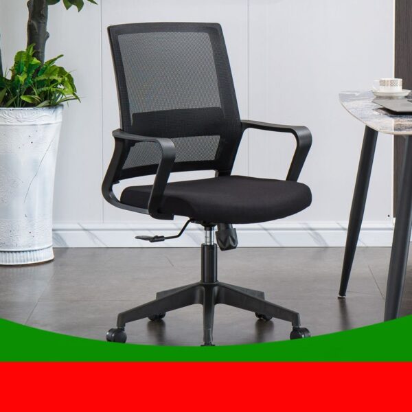 Adjustable Mesh Study Desk Chair with breathable backrest, ergonomic design, and customizable height and tilt settings.