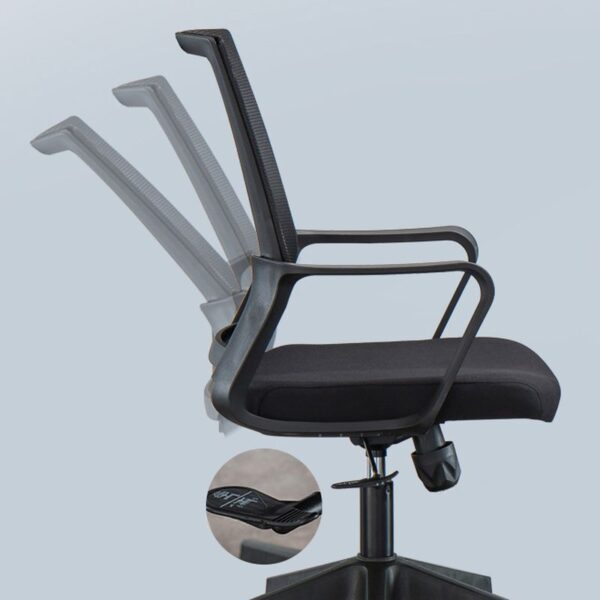 Adjustable Mesh Study Desk Chair with breathable backrest, ergonomic design, and customizable height and tilt settings.