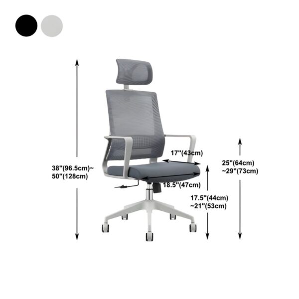 Office Computer Chair High Back with ergonomic design, adjustable height, padded armrests, and smooth-rolling wheels for ultimate comfort and support.