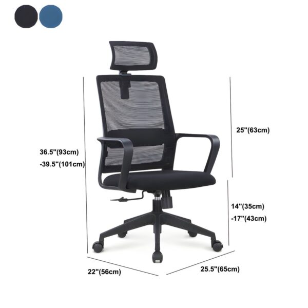 Ergonomic Office Mesh Chair with adjustable lumbar support and breathable backrest.