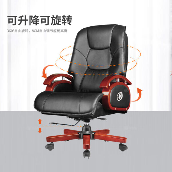 Executive Reclining Leather Office Seat with ergonomic design, adjustable features, and high-quality leather upholstery for ultimate comfort.