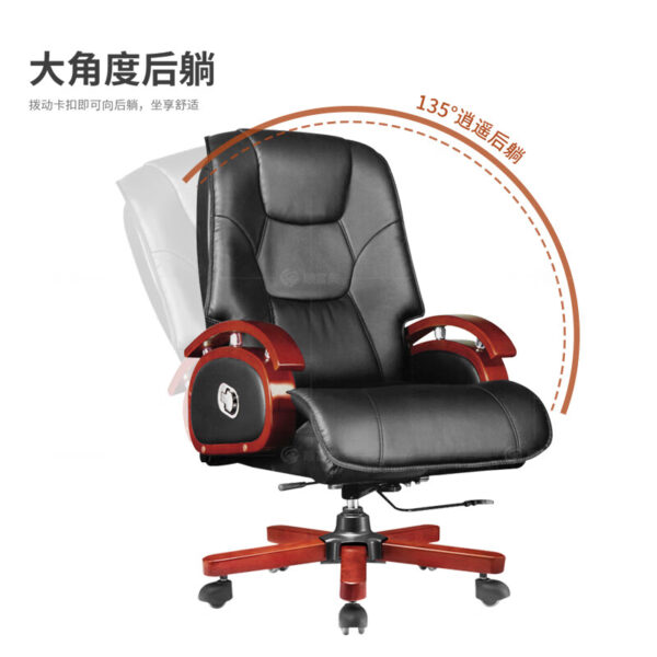 Executive Reclining Leather Office Seat with ergonomic design, adjustable features, and high-quality leather upholstery for ultimate comfort.