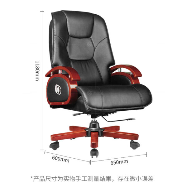 Executive Reclining Leather Office Seat with ergonomic design, adjustable features, and high-quality leather upholstery for ultimate comfort.