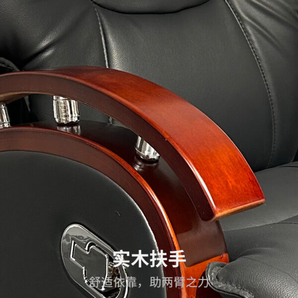 Executive Reclining Leather Office Seat with ergonomic design, adjustable features, and high-quality leather upholstery for ultimate comfort.