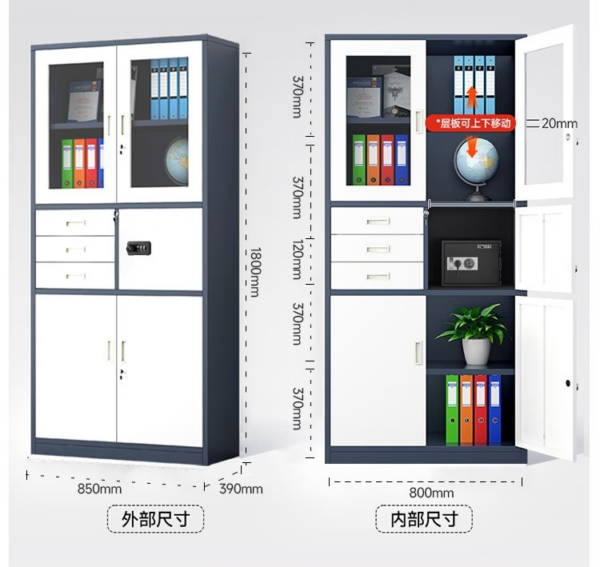 2-Door Storage Office Cabinet with Safe, featuring ample storage space and a secure locking mechanism for valuables.