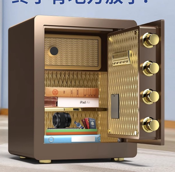 50kg Office Fireproof Safe with secure locking mechanism, designed for protecting documents and valuables from fire and theft.