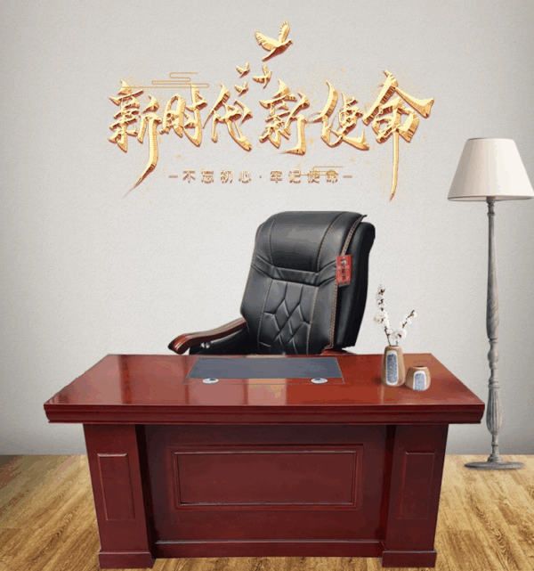 executive desk, modern executive desk, luxury executive desk, wooden executive desk, L-shaped executive desk, U-shaped executive desk, large executive desk, executive office desk, contemporary executive desk, glass executive desk, black executive desk, white executive desk, brown executive desk, walnut executive desk, mahogany executive desk, oak executive desk, ergonomic executive desk, professional executive desk, spacious executive desk, designer executive desk, classic executive desk, vintage executive desk, sleek executive desk, high-end executive desk, minimalist executive desk, premium executive desk, modular executive desk, solid wood executive desk, metal executive desk, custom executive desk, home office executive desk, traditional executive desk, compact executive desk, executive writing desk, corner executive desk, stylish executive desk, executive desk with drawers, executive desk with hutch, executive desk with storage, office executive desk, luxury office desk, commercial executive desk, executive desk with file cabinet, modern office desk, executive work desk, smart executive desk, best executive desk, executive desk for business, executive computer desk, executive desk with shelves, executive desk with keyboard tray, built-in storage executive desk, adjustable height executive desk, standing executive desk, ergonomic office desk, executive desk with cable management, solid wood office desk, executive workstation, contemporary office furniture, executive furniture set, executive desk and credenza, corner office executive desk, professional office desk, durable executive desk, executive office table, large office desk, luxury writing desk, L shape executive workstation, executive desk with return, wood grain executive desk, high gloss executive desk, executive desk for CEO, compact office desk, executive workstation desk, modern workspace desk, dual monitor executive desk, sit stand executive desk, custom made executive desk, vintage style executive desk, wood veneer executive desk, leather top executive desk, glass top executive desk, luxury executive writing table, spacious executive table, executive corner desk with storage, executive computer workstation, solid executive office desk, large workspace executive desk, power outlet executive desk, integrated executive desk, designer office furniture desk, professional workspace desk, ergonomic workspace executive desk, executive desk with bookcase, minimal design executive desk, statement executive desk, executive desk for law office, executive reception desk, executive conference desk, office suite executive desk, modular executive furniture, collaborative executive desk, high functionality desk, high back executive desk setup, executive desk with mobile pedestal, productivity-focused desk, executive workstation furniture, compact executive workstation, mahogany wood executive desk, oak finish executive desk, executive desk with privacy panel, multifunctional executive desk, best selling executive desk, executive desk with side cabinet, executive desk with return panel, large executive office table, ergonomic wooden desk, executive desk for large rooms, executive manager desk, L-shaped office desk for executives, business desk executive design, professional grade office desk, executive office suite desk, office furniture executive line, dark wood executive desk, walnut finish executive desk, high storage executive desk, executive desk with drawers and shelves, commercial grade executive desk, office leader desk, high efficiency office desk, CEO office desk, modern executive furniture, corner workstation desk, executive office suite, executive home desk, productivity executive workstation, executive office corner setup, executive desk with file drawers, tech-friendly executive desk, executive standing desk option, executive desk for professionals, high-end corner executive desk, premium desk with storage, high volume executive office furniture, smart design executive desk, contemporary wood executive desk, tech-equipped executive desk, executive desk with USB ports, large footprint executive desk, double pedestal executive desk, classic wood executive table, integrated technology executive desk, elegant office furniture, premium quality executive desk, elite office executive table, high-class executive desk, top-tier executive desk, business class office desk, full-featured executive workstation, deluxe executive writing table, space-maximizing executive desk, handcrafted executive desk, timeless design executive desk, business suite executive furniture, efficient workspace desk, smart storage executive desk, top executive office furniture, executive office setup desk, commanding presence desk, optimal workspace executive desk, heavy-duty executive desk, commercial furniture executive line, executive meeting desk, high-performance executive workstation, modern CEO desk, office desk for leaders, durable construction executive desk, built-in organizer executive desk, large capacity executive desk, formal executive desk, prestige office furniture, office table for executives,
