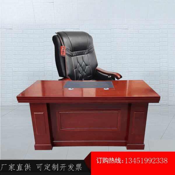 executive desk, modern executive desk, luxury executive desk, wooden executive desk, L-shaped executive desk, U-shaped executive desk, large executive desk, executive office desk, contemporary executive desk, glass executive desk, black executive desk, white executive desk, brown executive desk, walnut executive desk, mahogany executive desk, oak executive desk, ergonomic executive desk, professional executive desk, spacious executive desk, designer executive desk, classic executive desk, vintage executive desk, sleek executive desk, high-end executive desk, minimalist executive desk, premium executive desk, modular executive desk, solid wood executive desk, metal executive desk, custom executive desk, home office executive desk, traditional executive desk, compact executive desk, executive writing desk, corner executive desk, stylish executive desk, executive desk with drawers, executive desk with hutch, executive desk with storage, office executive desk, luxury office desk, commercial executive desk, executive desk with file cabinet, modern office desk, executive work desk, smart executive desk, best executive desk, executive desk for business, executive computer desk, executive desk with shelves, executive desk with keyboard tray, built-in storage executive desk, adjustable height executive desk, standing executive desk, ergonomic office desk, executive desk with cable management, solid wood office desk, executive workstation, contemporary office furniture, executive furniture set, executive desk and credenza, corner office executive desk, professional office desk, durable executive desk, executive office table, large office desk, luxury writing desk, L shape executive workstation, executive desk with return, wood grain executive desk, high gloss executive desk, executive desk for CEO, compact office desk, executive workstation desk, modern workspace desk, dual monitor executive desk, sit stand executive desk, custom made executive desk, vintage style executive desk, wood veneer executive desk, leather top executive desk, glass top executive desk, luxury executive writing table, spacious executive table, executive corner desk with storage, executive computer workstation, solid executive office desk, large workspace executive desk, power outlet executive desk, integrated executive desk, designer office furniture desk, professional workspace desk, ergonomic workspace executive desk, executive desk with bookcase, minimal design executive desk, statement executive desk, executive desk for law office, executive reception desk, executive conference desk, office suite executive desk, modular executive furniture, collaborative executive desk, high functionality desk, high back executive desk setup, executive desk with mobile pedestal, productivity-focused desk, executive workstation furniture, compact executive workstation, mahogany wood executive desk, oak finish executive desk, executive desk with privacy panel, multifunctional executive desk, best selling executive desk, executive desk with side cabinet, executive desk with return panel, large executive office table, ergonomic wooden desk, executive desk for large rooms, executive manager desk, L-shaped office desk for executives, business desk executive design, professional grade office desk, executive office suite desk, office furniture executive line, dark wood executive desk, walnut finish executive desk, high storage executive desk, executive desk with drawers and shelves, commercial grade executive desk, office leader desk, high efficiency office desk, CEO office desk, modern executive furniture, corner workstation desk, executive office suite, executive home desk, productivity executive workstation, executive office corner setup, executive desk with file drawers, tech-friendly executive desk, executive standing desk option, executive desk for professionals, high-end corner executive desk, premium desk with storage, high volume executive office furniture, smart design executive desk, contemporary wood executive desk, tech-equipped executive desk, executive desk with USB ports, large footprint executive desk, double pedestal executive desk, classic wood executive table, integrated technology executive desk, elegant office furniture, premium quality executive desk, elite office executive table, high-class executive desk, top-tier executive desk, business class office desk, full-featured executive workstation, deluxe executive writing table, space-maximizing executive desk, handcrafted executive desk, timeless design executive desk, business suite executive furniture, efficient workspace desk, smart storage executive desk, top executive office furniture, executive office setup desk, commanding presence desk, optimal workspace executive desk, heavy-duty executive desk, commercial furniture executive line, executive meeting desk, high-performance executive workstation, modern CEO desk, office desk for leaders, durable construction executive desk, built-in organizer executive desk, large capacity executive desk, formal executive desk, prestige office furniture, office table for executives,
