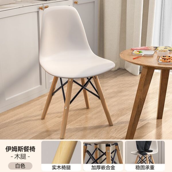 eames dining chair, eames chair, eames side chair, eames molded plastic chair, eames shell chair, eames DSW chair, eames inspired dining chair, eames replica chair, eames style chair, mid-century dining chair, mid-century modern chair, eames wooden leg chair, eames Eiffel base chair, molded plastic dining chair, modern dining chair, designer dining chair, minimalist dining chair, eames white dining chair, eames black dining chair, eames grey chair, eames chair with wood legs, eames chair with metal legs, eames DSR chair, eames DAW chair, eames armchair, eames side dining chair, eames dining chair set, eames kitchen chair, eames side kitchen chair, eames dining room chair, classic eames chair, iconic eames chair, eames molded side chair, eames seat, eames dining furniture, scandinavian dining chair, eames chair modern, eames decor, designer replica chair, vintage style eames chair, retro dining chair, eames fiberglass chair, eames-inspired furniture, eames chair with padded seat, upholstered eames dining chair, eames PU leather chair, high-quality eames chair, eames molded fiberglass chair, lightweight eames chair, armless eames chair, stylish dining chair, compact dining chair, eames design classic, affordable eames chair, eames chair for small spaces, eames seat for dining room, elegant dining chair, eames for modern interiors, mid-century modern dining set, plastic eames dining chair, eames dining chair for apartments, ergonomic dining chair, eames chair for cafes, restaurant eames chair, designer kitchen chair, eames furniture design, best eames dining chair, eames chair color options, eames neutral tone chair, contemporary dining chair, timeless eames chair, artistic dining chair, creative dining chair, eames collection chair, molded plastic side chair, interior design dining chair, eames chair for office, multi-purpose eames chair, decorative eames dining chair, home dining chair, iconic design chair, eames design replica, affordable modern chair, popular dining chair, eames-inspired dining seat, contemporary plastic chair, eames Eiffel chair, wood base eames chair, metal base eames chair, sturdy eames dining chair, eames classic design, classic plastic dining chair, designer eames side chair, comfortable eames chair, sculpted eames chair, molded design chair, timeless chair design, dining room essential, eames chairs for entertaining, eames indoor seating, durable eames dining chair, eco-friendly eames chair, minimalist style chair, elegant form chair, lifestyle dining chair, iconic shape chair, dining chair with ergonomic shape, ergonomic plastic dining chair, aesthetic dining chair, eames chair with clean lines, compact modern chair, trendsetting eames chair, furniture icon chair, best-selling dining chair, high-rated eames dining chair, molded chair with wood legs, molded dining seat, stackable eames chair, easy-clean dining chair, modern dining chair for home, residential eames chair, eames molded dining chair, eames seating for home, eames lookalike chair, chic eames chair, design-forward dining chair, dining chair with personality, eames molded seat, iconic mid-century chair, molded seat chair, durable molded chair, ergonomic shell chair, molded form dining chair, eames design influence, functional dining chair, eames chair kitchen friendly, easy assembly dining chair, timeless home chair, sculpted dining chair, multipurpose molded chair, space-saving eames chair, neutral eames dining chair, minimal dining chair design, eames modern classic chair, shell dining chair, urban style dining chair, luxury eames chair, DSW dining chair, DSR side chair, DAW dining armchair, wire base eames chair, Eiffel tower base chair, dining chair with design heritage, artistic home seating, classic home chair, essential dining room chair, comfort-first dining chair, sleek silhouette chair, faux eames dining chair, reproduction eames seat, quality reproduction chair, sturdy home dining chair, multipurpose eames seat, design-rich dining chair, Eames style decor, MCM dining chair, mid-century replica chair, Nordic design chair, architectural dining chair, designer reproduction dining chair, elegant dining furniture, iconic home furniture, plastic chair with design flair, white plastic dining chair, black molded dining chair, wood-leg shell chair, timeless aesthetic dining chair, collectible design chair, mod dining chair, fashionable dining seat, minimal mid-century chair, modern classic seating, plastic shell seat, retro shell chair, sleek kitchen seat, eames kitchen furniture, curated dining chair, best design dining seat, award-winning dining chair, eames home accent, sculptural dining chair, functional seating solution, affordable style chair, dining seat for interiors, minimalist decor chair, designer-inspired chair, architecturally iconic chair, curated furniture collection, eames dining chair gift, new age classic chair, eames dining room staple, living room eames chair, accent chair dining space, popular replica chair, statement dining chair, iconic modernist chair, home design eames seat, mid-century styled dining room, eames color variation chair, design-lovers chair, furniture for creatives, furniture for modern homes, best chairs for dinner table, quality molded seat, artistic chair design, mid-century chairs under budget, contemporary furniture classic, historic design dining chair, Bauhaus inspired chair, artistic replica seat, collector eames chair, budget-friendly MCM chair, eames seat for students, cafe-style eames chair, eames for Airbnb, eames chair gift idea, comfortable seating icon, timeless room seating, side chair MCM, iconic silhouette, form meets function chair, decorative modern chair, statement chair design, home seating inspiration, curated interior chair, sleek plastic side chair, modern home aesthetic, urban dining room furniture, loft dining chair, contemporary interior design chair, essential decor seat, everyday design dining chair, go-to mid-century chair, trending eames chair, 2025 dining trends, stylish small dining chair, lifestyle design furniture, iconic seating evolution, retro plastic chair, clean dining space chair, living space design chair, café dining chair, commercial eames dining chair, eames chair photo-worthy, social media worthy furniture, influencer home chair, minimal chic chair, elegant eames model, go-to interior chair, showpiece dining chair, well-reviewed molded chair, modular design chair, utility dining seat, smart design eames, European design dining chair, Scandinavian influence chair, design trendsetter chair.