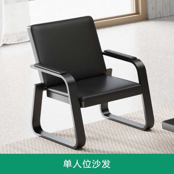 waiting office sofa,reception sofa,office waiting area furniture,modern office sofa,guest seating sofa,office lounge sofa,reception area couch,waiting room sofa,comfortable office sofa,executive waiting sofa,visitor seating sofa,office reception couch,guest lounge sofa,commercial waiting sofa,waiting area seating,stylish office sofa,office sofa set,reception guest sofa,modern waiting sofa,waiting room seating sofa,waiting lobby sofa,office sofa for reception,guest seating furniture,visitor lounge furniture,reception waiting couch,compact office sofa,office seating sofa,guest waiting sofa,waiting lounge sofa,reception furniture sofa,office lobby seating,comfortable guest sofa,waiting room couch,guest area sofa,modular office sofa,reception seating solutions,small waiting sofa,office soft seating,corporate lounge sofa,sofa for client waiting area,office furniture sofa,executive lounge sofa,waiting couch modern,guest lobby seating,leather waiting sofa,office fabric sofa,reception sofa set,guest reception couch,waiting area office couch,corporate waiting room sofa,professional waiting area seating,office visitor sofa,waiting office couch,guest comfort sofa,sofa for office lounge,contemporary office sofa,office bench sofa,reception area bench seating,soft seating sofa,modern office lobby sofa,ergonomic waiting sofa,waiting room bench couch,reception sofa furniture,corporate reception seating,office visitor seating sofa,modular reception sofa,professional office couch,lobby seating solutions,guest room sofa,office modular lounge,visitor’s waiting sofa,modern soft office seating,office lounge couch,guest comfort seating,waiting room upholstered sofa,reception guest lounge sofa,office client area sofa,waiting sofa leather,fabric office sofa,commercial lounge sofa,guest area couch,office visitor bench seating,contemporary guest sofa,office reception sofa set,comfortable waiting couch,office entryway sofa,waiting area soft seating,guest lobby furniture,waiting room couch set,client lounge seating sofa,reception waiting lounge sofa,luxury office sofa,reception couch for office,elegant waiting area sofa,space-saving office sofa,guest area modular sofa,waiting space couch,waiting room sofa design,reception sofa design,cozy office waiting sofa,stylish reception lounge,guest relaxation sofa,modern office guest couch,office sectional sofa,reception sectional seating,visitor’s lounge couch,waiting area leather couch,guest sofa with arms,office sofa padded,guest sofa set office use,client waiting seating,waiting area decor sofa,reception sofa modern style,visitor comfort sofa,small space reception sofa,waiting lounge furniture,guest room soft couch,waiting room loveseat,executive reception couch,guest reception seating sofa,modular office couch,guest sofa for lobby,office love seat,reception comfort seating,guest seating design office,waiting sofa modern design,sofa for lobby waiting,waiting area chairs and sofa,guest sectional sofa,modern lobby couch,reception visitor couch,waiting couch for office,reception soft seating,lobby sofa with cushions,office guest couch,waiting lounge padded sofa,guest leather sofa,contemporary reception seating,client comfort lounge,reception two-seater sofa,reception three-seater sofa,modular guest lounge,lobby lounge modular sofa,reception area soft seating,reception room sofa,guest sofa office furniture,sofa for front desk area,client reception furniture,stylish reception lounge seating,office visitor couch design,luxury guest lounge sofa,modular waiting room furniture,waiting sofa for office reception,soft reception couch,visitor office lounge seating,waiting room lounge furniture,modern corporate lounge sofa,office welcome area sofa,reception furniture modern design,comfortable waiting bench,office waiting furniture ideas,guest area sofa ideas,reception modular bench sofa,visitor room furniture,stylish guest couch,professional office lounge seating,soft office furniture seating,visitor waiting lounge sofa,waiting sofa padded modern,guest lobby couch set,reception furniture layout,modern entryway seating,waiting room seating solutions,reception seating comfort,client area modern sofa,reception couch layout,office waiting space sofa,reception sofa for clients