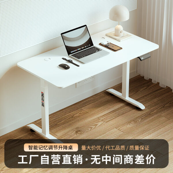 electric office desk, height adjustable desk, standing desk electric, electric sit stand desk, electric adjustable desk, motorized office desk, electric standing workstation, electric height desk, ergonomic electric desk, adjustable height desk electric, electric lift desk, power adjustable office desk, sit stand electric desk, electric motor desk, electric work desk, electric standing table, office electric lift desk, height adjustable table electric, electric up down desk, electric office workstation, dual motor electric desk, motorized standing desk, electric desk for home office, adjustable desk with motor, automatic height desk, electric ergonomic workstation, programmable electric desk, electric height adjustable table, standing desk with electric motor, smart electric office desk, electric office table, electric computer desk, electric adjustable workstation, electric writing desk, electronic lift desk, electric study desk, motorized office workstation, electric desk frame, office desk electric height adjustment, adjustable office table electric, electric desk with memory settings, office sit stand desk electric, electric motorized desk, electric work table, electric office benching desk, motorized adjustable desk, electric standing desk dual motor, electric desk with drawer, electric sit/stand table, home office electric desk, electric height control desk, electric standing desk programmable, electric powered office desk, electric rise desk, electric desk small office, office desk with lift mechanism, electric adjustable computer desk, electric executive desk, automatic standing desk, electric height adjustable desk with presets, electric sit stand workstation, adjustable motor desk office, electric desk frame with legs, electric desk for two monitors, programmable height desk, electric adjustable work table, height desk electric motor, ergonomic motorized desk, smart desk electric lift, standing table electric adjustable, electric adjustable executive desk, electric corner desk, motorized desk for office, adjustable height workstation electric, electric office desk with presets, electric adjustable desktop, electric desk wood finish, dual motor standing table, electric height control table, ergonomic sit stand electric desk, silent motor electric desk, cable management electric desk, electric adjustable study desk, electric lift desk office furniture, electric height adjustable workstation, electric writing table, office table with electric height control, motorized lift office desk, automatic lift office table, electric desk standing sitting, electric workstation desk modern, desk with electric height control, standing desk electric motor, office furniture electric desk, modern electric office desk, professional electric standing desk, motorized workstation desk, electric adjustable L desk, executive electric office desk, memory controlled desk electric, motorized executive desk, electric desk sit stand memory, adjustable electric table desk, electric office desk white, height control office desk electric, dual motor sit stand desk, office adjustable desk electric lift, workstation desk electric powered, electric standing desk with cable tray, compact electric standing desk, office electric sit and stand desk, heavy duty electric desk, automatic office desk, ergonomic standing desk electric motor, dual motor lift desk, electric height desk controller, whisper quiet electric desk, desk with electronic lift system, adjustable motor office desk, sit stand desk with memory control, memory setting electric desk, electric table for office use, height adjustable computer desk electric, electronic adjustable work desk, electric adjustable computer table, electric standing desk wood, electric desk with remote control, commercial electric standing desk, programmable electric lift desk, high performance electric desk, height adjustable office table electric, premium electric standing desk, electric sit stand desk memory presets, sleek electric office desk, workstation electric lift desk, electric desk ergonomic design, adjustable motorized work table, dual motor office desk, electric table with presets, smart height adjustable desk, automatic height adjusting desk, electric height desk with drawers, electric desk with USB ports, electric office workstation table, electronic height adjustable office desk, motorized sit and stand desk, remote controlled office desk, electric sit to stand table, electronic adjustable height workstation, compact motorized desk, contemporary electric office desk, electric standing office table, electric adjustable office table design, electric lift system desk, sit and stand electric table, smart motor office desk, desk with power height adjustment, electric table for workplace, height adjustable table powered, electric raising office desk, electric office standing station, electric desk programmable controller, electric desk industrial design, heavy duty motorized desk, memory position electric office desk, modern motor office desk, automatic sit and stand office desk, home standing electric desk, electric desk with steel frame, adjustable height workstation table electric, electronic up and down desk, electric standing workstation desk, motor powered desk, smart adjustable electric desk, electric computer workstation, remote height control desk, electric table height adjuster, electric up/down office table, motor height desk controller, sit stand electric office bench, L-shaped electric office desk, tech integrated office desk, ergonomic electric workstation, office desk with motor height control, electric sit/stand workstation desk, wireless control office desk, electric lift desk wood top, desk electric push button, adjustable electric writing desk, office desk with programmable presets, ergonomic memory desk electric, remote operated desk electric, quiet motor electric office desk, electric table office modern, electric office desk black, height adjustable desk with electric motor, modular electric office table, electric workstation with accessories, electric office table design modern, workspace adjustable electric table, minimal electric office workstation, sit stand motorized desk, automatic raising and lowering desk, electric adjustable standing desk dual motor, cable tidy electric office desk, office adjustable desk with memory, ergonomic lift desk office, motor-powered workstation table, desk with push-button height control, electronic office sit stand desk, industrial electric workstation, electric adjustable table with memory, touch control electric desk, digital electric lift desk, programmable workstation table, fully electric adjustable desk, silent motion desk electric, dual leg motor desk, electric adjustable height writing table, power assisted office desk, smart memory desk electric system, wireless electric desk adjustment, fully motorized office desk, sleek design electric office desk, powered office desk with presets