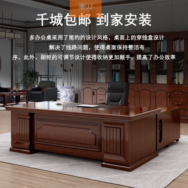 1800mm executive L-shape desk, 1800mm L-shaped office desk, L-shape executive desk 1800mm, 1800mm corner executive desk, 1800mm L-shape workstation, modern 1800mm executive desk L-shape, 1800mm office desk L-shaped, 1800mm executive desk with return, professional 1800mm L-shaped desk, 1800mm executive desk corner design, L-shaped manager desk 1800mm, 1800mm L-shaped writing desk, 1800mm executive desk with drawers, ergonomic L-shape desk 1800mm, luxury executive desk 1800mm L-shape, large executive desk 1800mm L-shaped, 1800mm L-desk for office, 1800mm modular L-shaped executive desk, 1800mm desk for office corner, 1800mm executive workstation desk, 1800mm executive desk return unit, high-end 1800mm L-shaped desk, 1800mm director desk L-shape, stylish 1800mm executive L-desk, contemporary L-shape office desk 1800mm, 1800mm business executive desk, premium L-shaped executive desk 1800mm, 1800mm workspace desk L-configuration, 1800mm corner office workstation, 1800mm office table executive L-shape, executive suite L-shaped desk 1800mm, 1800mm executive desk with side cabinet, L-shaped executive furniture 1800mm, 1800mm wide L-desk executive use, sleek design executive desk 1800mm L-shape, 1800mm L-shape office desk with storage, professional office desk 1800mm L-shape, 1800mm L-shape CEO desk, L-shape executive desk with file drawer 1800mm, 1800mm return desk executive office, wooden L-shaped executive desk 1800mm, durable L-shape executive table 1800mm, functional L-shaped desk 1800mm, office furniture L-shape desk 1800mm, 1800mm executive desk for corner spaces, L-shaped desk with cable management 1800mm, 1800mm right return executive desk, 1800mm left return executive L-desk, 1800mm L-shape desk with lockable drawers, minimalist L-shaped office desk 1800mm, 1800mm manager workstation L-shape, 1800mm executive desk with cabinets, spacious L-desk executive design 1800mm, heavy-duty 1800mm executive desk L-shaped, L-shaped table for executives 1800mm, 1800mm office L-desk setup, ergonomic workspace 1800mm L-shape desk, large workspace L-desk 1800mm, 1800mm L-shaped desk modern executive, corporate office desk 1800mm L-shape, premium office L-table 1800mm executive, smart design L-shaped desk 1800mm, 1800mm L-desk with executive features, 1800mm workstation desk in L-shape, L-shaped executive suite desk 1800mm, executive desk for private office 1800mm L, 1800mm woodgrain executive L-desk, professional corner desk 1800mm, 1800mm manager’s desk L-configuration, 1800mm executive computer desk L-shape, office L-shaped table 1800mm, L-shaped workstation 1800mm desk, commercial L-desk 1800mm executive style, 1800mm office desk with side return, contemporary 1800mm L-desk for managers, L-shaped desk for office productivity 1800mm, office setup desk L-shaped 1800mm, executive workstation L-desk 1800mm, 1800mm office furniture desk L-shape, compact L-shape executive desk 1800mm, 1800mm manager desk with L-extension, business furniture L-desk 1800mm, 1800mm L-desk for professional workspace, executive office configuration desk 1800mm, right-handed L-shaped desk 1800mm, left-handed executive L-desk 1800mm, L-shaped 1800mm table with storage options, 1800mm executive L-table design, 1800mm office solution desk L-shape, modular executive desk 1800mm L-shape, 1800mm work table for office corner, 1800mm desk for team leaders L-shaped, stylish corner workstation 1800mm, smart L-desk executive office 1800mm, multi-function executive L-shape desk 1800mm, 1800mm office setup L-shaped, 1800mm L-shaped desk executive use, professional 1800mm L-desk with return, L-shaped office desk 1800mm wood finish, 1800mm executive desk with side extension, 1800mm L-desk for business professionals