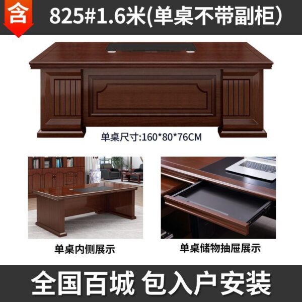 1800mm executive L-shape desk, 1800mm L-shaped office desk, L-shape executive desk 1800mm, 1800mm corner executive desk, 1800mm L-shape workstation, modern 1800mm executive desk L-shape, 1800mm office desk L-shaped, 1800mm executive desk with return, professional 1800mm L-shaped desk, 1800mm executive desk corner design, L-shaped manager desk 1800mm, 1800mm L-shaped writing desk, 1800mm executive desk with drawers, ergonomic L-shape desk 1800mm, luxury executive desk 1800mm L-shape, large executive desk 1800mm L-shaped, 1800mm L-desk for office, 1800mm modular L-shaped executive desk, 1800mm desk for office corner, 1800mm executive workstation desk, 1800mm executive desk return unit, high-end 1800mm L-shaped desk, 1800mm director desk L-shape, stylish 1800mm executive L-desk, contemporary L-shape office desk 1800mm, 1800mm business executive desk, premium L-shaped executive desk 1800mm, 1800mm workspace desk L-configuration, 1800mm corner office workstation, 1800mm office table executive L-shape, executive suite L-shaped desk 1800mm, 1800mm executive desk with side cabinet, L-shaped executive furniture 1800mm, 1800mm wide L-desk executive use, sleek design executive desk 1800mm L-shape, 1800mm L-shape office desk with storage, professional office desk 1800mm L-shape, 1800mm L-shape CEO desk, L-shape executive desk with file drawer 1800mm, 1800mm return desk executive office, wooden L-shaped executive desk 1800mm, durable L-shape executive table 1800mm, functional L-shaped desk 1800mm, office furniture L-shape desk 1800mm, 1800mm executive desk for corner spaces, L-shaped desk with cable management 1800mm, 1800mm right return executive desk, 1800mm left return executive L-desk, 1800mm L-shape desk with lockable drawers, minimalist L-shaped office desk 1800mm, 1800mm manager workstation L-shape, 1800mm executive desk with cabinets, spacious L-desk executive design 1800mm, heavy-duty 1800mm executive desk L-shaped, L-shaped table for executives 1800mm, 1800mm office L-desk setup, ergonomic workspace 1800mm L-shape desk, large workspace L-desk 1800mm, 1800mm L-shaped desk modern executive, corporate office desk 1800mm L-shape, premium office L-table 1800mm executive, smart design L-shaped desk 1800mm, 1800mm L-desk with executive features, 1800mm workstation desk in L-shape, L-shaped executive suite desk 1800mm, executive desk for private office 1800mm L, 1800mm woodgrain executive L-desk, professional corner desk 1800mm, 1800mm manager’s desk L-configuration, 1800mm executive computer desk L-shape, office L-shaped table 1800mm, L-shaped workstation 1800mm desk, commercial L-desk 1800mm executive style, 1800mm office desk with side return, contemporary 1800mm L-desk for managers, L-shaped desk for office productivity 1800mm, office setup desk L-shaped 1800mm, executive workstation L-desk 1800mm, 1800mm office furniture desk L-shape, compact L-shape executive desk 1800mm, 1800mm manager desk with L-extension, business furniture L-desk 1800mm, 1800mm L-desk for professional workspace, executive office configuration desk 1800mm, right-handed L-shaped desk 1800mm, left-handed executive L-desk 1800mm, L-shaped 1800mm table with storage options, 1800mm executive L-table design, 1800mm office solution desk L-shape, modular executive desk 1800mm L-shape, 1800mm work table for office corner, 1800mm desk for team leaders L-shaped, stylish corner workstation 1800mm, smart L-desk executive office 1800mm, multi-function executive L-shape desk 1800mm, 1800mm office setup L-shaped, 1800mm L-shaped desk executive use, professional 1800mm L-desk with return, L-shaped office desk 1800mm wood finish, 1800mm executive desk with side extension, 1800mm L-desk for business professionals