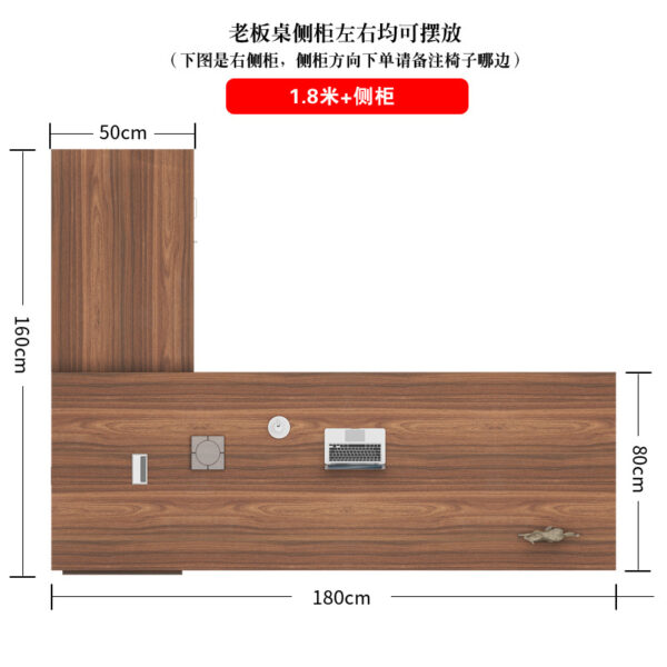 1800mm office executive L-desk, executive L-desk 1800mm, 1800mm L-shaped executive office desk, large executive desk 1800mm L-shape, modern 1800mm executive L desk, 1800mm L desk for executive office, L desk 1800mm office furniture, spacious L-shaped desk 1800mm, ergonomic executive L desk 1800mm, professional office desk 1800mm L-shape, office furniture L desk 1800mm, right return L-desk 1800mm executive, 1800mm corner office L desk, modular 1800mm L desk for executives, sleek 1800mm L desk for office, 1800mm L-shaped workstation desk, stylish executive L desk 1800mm, premium 1800mm office L desk, 1800mm L desk with drawers, 1800mm L desk with file cabinet, L-shaped 1800mm table for executives, 1800mm wide executive corner desk, wooden executive L desk 1800mm, 1800mm office L desk with return, L desk 1800mm for workspace, professional manager L desk 1800mm, executive corner desk 1800mm, 1800mm boss L-shaped office desk, manager L desk 1800mm office table, L configuration executive desk 1800mm, premium wood 1800mm L-desk, functional 1800mm L-shaped table, office director desk 1800mm L shaped, contemporary executive L desk 1800mm, 1800mm wide L-shape desk for professionals, 1800mm executive L desk with storage, minimalist L desk 1800mm office use, office L desk 1800mm modern design, corner executive workstation 1800mm desk, left return L desk 1800mm, 1800mm right return executive desk, adjustable executive desk L-shape 1800mm, 1800mm wide modular L desk, office corner workstation 1800mm L-desk, L-shaped table 1800mm for executives, professional setup desk L-shaped 1800mm, 1800mm executive table with return, workspace L desk 1800mm size, large 1800mm L office table for management, wooden top executive L desk 1800mm, 1800mm L desk for corporate use, 1800mm desk with L extension, durable L desk 1800mm for office, ergonomic 1800mm executive L workstation, office use desk L shape 1800mm, spacious 1800mm L table for business use, 1800mm desk for directors L configuration, luxury L desk 1800mm design, 1800mm executive work desk L-shape, high-end office L desk 1800mm, elegant 1800mm L desk for professionals, manager office desk 1800mm L shape, commercial L desk 1800mm executive, ergonomic executive table 1800mm L, 1800mm office table with side return, director’s office table 1800mm L shaped, 1800mm professional L desk with drawers, 1800mm manager’s desk with return, L-shaped executive desk for office 1800mm, premium finish 1800mm executive desk L, executive office corner table 1800mm L, wooden executive L-shaped desk 1800mm, modern workspace L table 1800mm, 1800mm desk for office productivity L design, productivity-focused L desk 1800mm, 1800mm business executive L table, contemporary L desk for CEOs 1800mm, return office desk 1800mm L configuration, compact L desk 1800mm executive solution, 1800mm desk for leadership office setup, ergonomic desk setup L-shaped 1800mm, workspace layout executive L desk 1800mm, efficient design office desk L 1800mm, 1800mm table for office manager use, office L desk solution 1800mm wide, full-size executive L desk 1800mm, heavy-duty 1800mm executive L workstation, L-shaped executive desk with pedestal 1800mm, built-in return desk 1800mm L, all-in-one office desk 1800mm L shape, smart layout L desk 1800mm, sleek frame executive desk 1800mm L-shape, executive L-shaped desk with file drawers 1800mm, executive setup desk 1800mm return style, wooden finish L desk 1800mm for leadership, 1800mm wide top office L desk, 1800mm double surface L-shaped desk, dual space executive L desk 1800mm, 1800mm corporate office L-shaped table, office planning L desk 1800mm, office furniture desk L-shaped 1800mm model, integrated return executive L desk 1800mm, high-performance 1800mm L-shaped table, L-shaped office desk 1800mm wide surface, 1800mm workplace corner executive desk, ergonomic workstation L configuration 1800mm desk, L desk with shelves 1800mm, 1800mm executive layout L desk, 1800mm workspace with L return desk, L table 1800mm with modular drawers, office solution desk 1800mm L shape, luxury executive desk L 1800mm workspace, best-selling executive L desk 1800mm, 1800mm executive table with cabinets, compact L shape 1800mm executive furniture, spacious desk for managers 1800mm L-shape, manager’s corner table 1800mm L setup, wood veneer executive L desk 1800mm, 1800mm business suite L desk, executive workstation layout desk 1800mm L, L-shaped 1800mm table for open offices, 1800mm executive work table L format, solid frame L desk 1800mm for office, office corner furniture 1800mm executive L desk, practical L-shaped executive desk 1800mm, side return workspace table 1800mm L-shaped, return surface executive L desk 1800mm, 1800mm executive table for leaders, corner executive L table 1800mm, boardroom L desk setup 1800mm, deluxe finish L shaped executive desk 1800mm, productivity-boosting desk L-shaped 1800mm, smart design office L table 1800mm, tech-ready 1800mm executive workstation desk, premium ergonomic office furniture L desk 1800mm, 1800mm office desk for C-level executives, workplace-friendly L desk 1800mm layout, 1800mm L desk for administrative office, L configuration professional desk 1800mm, task-oriented office desk L 1800mm, minimalist office L-shaped executive desk 1800mm