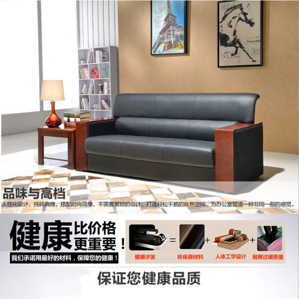 Office Ergonomic Sofa Set, Ergonomic Office Sofa, Ergonomic Sofa for Office, Office Lounge Sofa Set, Ergonomic Reception Sofa, Office Sofa with Back Support, Ergonomic Seating Set for Office, Modern Ergonomic Office Sofa, Office Sofa for Comfort, Ergonomic Sofa for Waiting Area, Office Sofa with Lumbar Support, Office Ergonomic Couch Set, Executive Office Sofa Set, Office Furniture Sofa Set, Ergonomic Sofa for Office Lounge, Comfortable Office Sofa Set, Sofa Set for Office Lobby, Office Ergonomic Seating, Modular Ergonomic Office Sofa, Office Sofa Set with Ergonomic Design, Office Couch Set with Support, Sofa Set for Office Guests, Ergonomic Waiting Room Sofa, Office Reception Ergonomic Sofa Set, Office Sofa with Posture Support, Ergonomic Lounge Furniture, Office Guest Sofa Set Ergonomic, High-Back Ergonomic Office Sofa, Contemporary Office Sofa Set, Office Sofa Set with Cushions, Stylish Office Sofa Set, Ergonomic Office Sofa with Armrests, Office Meeting Room Sofa Set, Leather Office Sofa Set Ergonomic, Fabric Ergonomic Sofa Set for Office, Breathable Office Sofa Set, Sofa Set for Office Reception Area, Ergonomic Seating for Office Visitors, Padded Office Sofa Set, Work Lounge Ergonomic Sofa, Space-Saving Office Sofa Set, Sleek Ergonomic Office Couch, Office Sofa with Neck Support, Office Relaxation Sofa Set, Office Waiting Sofa Set with Back Support, Corporate Office Ergonomic Sofa Set, Office Sitting Sofa Set Ergonomic, Executive Lounge Sofa Set, Visitor Ergonomic Sofa Set for Office, Office Seating Set with Ergonomic Comfort, Office Sofa Set with Headrest, Comfortable Reception Sofa Set, Ergonomic Corner Sofa for Office, Minimalist Office Sofa Set, Upholstered Ergonomic Office Sofa, Luxurious Office Sofa Set, Office Sofa Set with Modern Aesthetics, Office Modular Sofa with Support, Ergonomic Sofa Furniture Set, Compact Office Sofa Set, Office Lounge Seating Ergonomic, Comfortable Guest Sofa Set for Office, Ergonomic Sofa for Office Break Room, 3-Seater Ergonomic Sofa Set, Office Ergonomic Sectional Sofa, Office Ergonomic L-Shape Sofa Set, Mid-Century Ergonomic Office Sofa, Ergonomic Sofa for Office Visitors, Ergonomic Office Couch for Teams, Sofa Set for Executive Office, Ergonomic Sofa Set with Sturdy Frame, Office Sofa Set with Memory Foam, High-Density Foam Office Sofa Set, Office Sofa Set with Back Cushions, Posture-Friendly Office Sofa Set, Ergonomic Office Sofa for Teams, Durable Ergonomic Sofa Set, Easy Clean Office Sofa Set, Ergonomic Sofa Set with Modern Finish, Office Sofa Set with Soft Upholstery, Waiting Room Ergonomic Seating Set, Ergonomic Guest Sofa Set for Office Use, Long Lasting Ergonomic Office Sofa Set, High Comfort Office Sofa Set, Back Care Office Sofa Set, Ergonomic Office Sofa with Wooden Frame, Office Furniture Lounge Sofa Set, Ergonomic Office Seating Arrangement, Ergonomic Couch for Office Visitors, Multi-Seater Ergonomic Sofa Set, Workspace Ergonomic Sofa Set, Ergonomic Sofa with Sleek Arms, Stylish Lounge Sofa for Office, Modular Reception Ergonomic Sofa Set, Office Sofa Set with Relaxing Design, Ergonomic Couch Set for Business, Ergonomic Sofa for Office Interior, Supportive Sofa Set for Office, Ergonomic Sofa with Detachable Cushions, Premium Office Sofa Set, Ergonomic Design Sofa Set for Office Use, High-End Office Ergonomic Sofa Set, Office Relax Sofa Set, Ergonomic Couch with Posture Support, Fabric Upholstered Ergonomic Sofa Set, Office Sofa Set for Small Spaces, Ergonomic Seating Solution for Offices, Modular Sofa with Ergonomic Features, Sofa Set for Corporate Spaces, Executive Ergonomic Couch Set, Ergonomic Seating for Office Visitors, Relaxed Office Seating Sofa, Ergonomic Sofa for Office Client Area, Padded Office Sofa Set with Support, Breathable Fabric Sofa Set for Office, Visitor Lounge Sofa Set Ergonomic, Ergonomic Office Sofa with Deep Seat, Comfortable Ergonomic Seating for Office, Soft Seating for Office Ergonomics, Ergonomic Office Sofa for Teams, Elegant Office Sofa Set with Ergonomic Support, Contemporary Waiting Area Sofa, Office Sofa with Extra Lumbar Support, Ergonomic Sofa with Anti-Sag Cushions, Commercial Ergonomic Office Sofa, Ergonomic Business Lounge Sofa Set, Adjustable Ergonomic Office Sofa, Back Friendly Sofa Set for Offices, Stylish Ergonomic Office Seating, Reclining Ergonomic Office Sofa Set, Adjustable Office Ergonomic Sofa, Eco-Friendly Ergonomic Sofa Set for Office, Office Sofa Set with Easy Maintenance, Office Lounge Sofa with Ergonomic Shape, Workplace Relaxation Sofa Set, Office Modular Sofa Set Ergonomic, Workspace Soft Seating Sofa, Ergonomic Seating Arrangement for Office, Break Room Ergonomic Sofa Set, Office Couch with Ergonomic Contour, High Performance Ergonomic Office Sofa, Ergonomic Sofa for HR Area, Office Ergonomic Couch for Lounge, Sofa Set for Office Use Ergonomic, Modern Office Sofa Set with Support, Durable Office Couch Ergonomic, Ergonomic Lounge Chair and Sofa Set, Office Corner Sofa Ergonomic Design, Productivity Enhancing Sofa Set, Ergonomic Office Furniture Set, Ergonomic Sofas for Work Environments, Office Sofa with Plush Ergonomic Design, Compact Ergonomic Lounge Sofa, Sofa Set with Functional Ergonomic Design, Relaxation Zone Office Sofa Set, Soft Seating with Ergonomic Support, Ergonomic Sofa for Long Waits, Firm Seat Ergonomic Office Sofa, Back Support Sofa for Office Lounge, Multi-Function Ergonomic Sofa Set, Functional Office Seating Set, Orthopedic Sofa for Office, Ergonomic Sofa for Staff Lounge, Comfortable Soft Sofa Set for Office, Ergonomic Couch for Reception Desk Area, Single + Double Ergonomic Sofa Combo, Executive Office Sofa Ergonomic, Ergonomic Waiting Lounge Sofa, Ergonomic Sofa for Administrative Offices, Ergonomic Sofa for Conference Lounge, Posture Correcting Sofa for Office, Corporate Lounge Ergonomic Sofa Set, Ergonomic Sofa with Foam Padding, Office Sofa with Posture Ergonomics, Ergonomic Furniture for Office Visitors, Designer Sofa Set Ergonomic Comfort, Office Couch with Soft and Firm Support, Ergonomic Rest Sofa for Office Use, Lounge Sofa for Comfortable Meetings, Ergonomic Client Area Sofa, Versatile Ergonomic Sofa Set, Collaborative Space Sofa Ergonomic Set, Office Relaxing Sofa Ergonomic Support, Ergonomic Seating with Office Elegance,