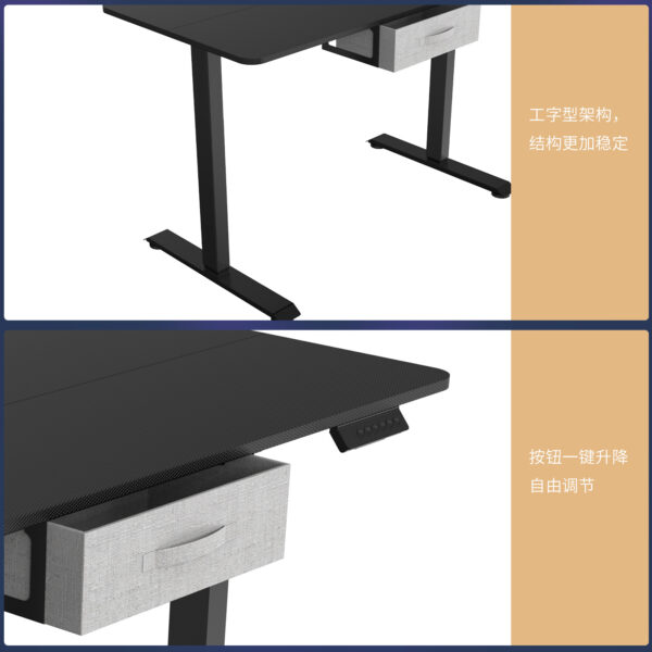 electric standing table,electric height adjustable table,120cm standing desk,electric desk 120cm,adjustable height desk 120cm,small electric standing desk,electric sit stand desk 120cm,home office electric desk,standing desk for small space,electric height adjustable workstation,compact standing desk,electric standing workstation,ergonomic electric desk,electric lift desk 120cm,white electric standing desk,black electric standing table,office desk electric height adjustable,standing table electric motor,dual motor standing desk 120cm,electric up down desk,small motorized standing desk,electric standing desk home office,adjustable table 120cm,modern electric standing desk,electric standing desk single motor,electric sit to stand table,space-saving standing desk 120cm,electric lift table for office,quiet electric standing desk,solid wood electric desk 120cm,electric desk with memory presets,electric table for work from home,height adjustable electric table,ergonomic desk 120cm,electric adjustable table compact,desktop electric standing table,automatic standing desk 120cm,electric standing table slim,electric height desk 120x60,electric adjustable table white,standing desk small size 120cm,electric desk frame 120cm,electric table for students,electric study desk 120cm,adjustable height table motorized,electric work desk compact,electric sit stand office table,stable electric desk 120cm,electric standing desk programmable,electric table for productivity,home office standing table 120cm,ergonomic electric table,electric motorized desk 120x60,electric rise desk 120cm,electric height adjustable desk narrow,electric adjustable work table,electric standing table MDF top,electric workstation 120cm,electric desk with control panel,quiet motor desk 120cm,electric lift office desk,electric home workstation 120cm,electric height lift desk for remote work,electric adjustable table workstation,electric sit stand workstation,electric rise and fall desk 120cm,electric office table with adjustable height,electric desk ergonomic 120cm,electric standing desk 47 inch,modern electric height adjustable desk,electric height adjustable compact desk,electric adjustable height table for home office,electric computer table 120cm,electric height adjustable student desk,electric table office 120cm,width 120cm electric desk,ergonomic standing desk small space,electric desk 1200mm,electric adjustable writing desk 120cm,electric work desk home,electric sit stand desk compact,electric workstation adjustable,electric study table height adjustable,electric standing table motor,electric standing table for dual monitors,standing desk 120cm white,electric standing table with memory,electric height control table,electric standing table modern design