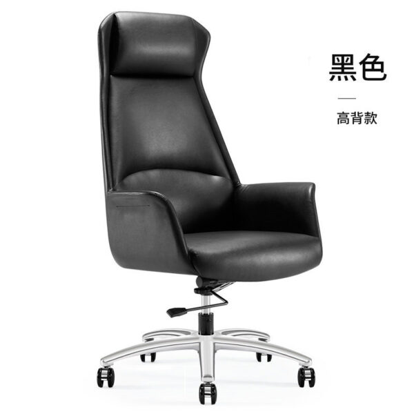 Executive Office Chair, High Back Executive Office Chair, Ergonomic Executive Chair, Leather Executive Office Chair, Mesh Executive Office Chair, Adjustable Executive Chair, Executive Swivel Chair, Rolling Executive Chair, Reclining Executive Office Chair, Executive Chair with Footrest, Executive Office Chair with Lumbar Support, Comfortable Executive Chair, Premium Executive Chair, Office Chair for Executives, Luxury Executive Chair, Executive Task Chair, Executive Desk Chair, Padded Executive Chair, Executive Chair for Long Hours, Executive Office Chair with Headrest, Executive Chair with Tilt Function, Executive Chair with Adjustable Armrests, Executive Office Chair with Wheels, Executive Chair with High-Density Foam, Executive Office Chair with Memory Foam, Executive Chair with Aluminum Base, Stylish Executive Office Chair, Black Leather Executive Chair, Brown Executive Office Chair, White Executive Chair, Gray Executive Office Chair, Fabric Executive Chair, Modern Executive Chair, Sleek Executive Office Chair, Executive Chair for Corporate Office, Executive Chair with Seat Slider, Ergonomic High Back Executive Chair, Executive Chair with Chrome Base, Executive Chair with Adjustable Seat Height, Executive Chair for Managers, Executive Chair for Directors, Executive Boardroom Chair, Executive Chair for CEO, Executive Chair with Cushioned Seat, Executive Office Chair with Breathable Mesh, Executive Chair with Recliner Function, Swivel Executive Chair with Tilt Lock, Executive Chair with Multi-Tilt Mechanism, Executive Chair for Home Office, Executive Chair with Stain-Resistant Upholstery, Executive Chair with Waterfall Edge Seat, Office Executive Chair with Durable Wheels, Executive Chair for Conference Room, Comfortable High Back Office Chair, Heavy-Duty Executive Office Chair, Oversized Executive Office Chair, Big and Tall Executive Chair, Wide Seat Executive Chair, Office Executive Chair with Flip-Up Arms, Executive Chair with 360-Degree Swivel, Executive Chair with Nylon Casters, Adjustable Height Executive Chair, Executive Chair with Synchronized Tilt, Leatherette Executive Office Chair, Soft Touch Executive Chair, Executive Chair for Daily Use, Executive Chair with Reinforced Frame, Ergonomic Executive Office Seating, Executive Office Chair with Neck Support, Executive Chair with Removable Headrest, Executive Chair with Upholstered Arms, Executive Chair for All-Day Comfort, Ultra Comfortable Executive Office Chair, Executive Office Chair with Premium Upholstery, Executive Chair with Gas Lift Mechanism, Executive Chair with High Load Capacity, Executive Chair with Recline Lock, Executive Chair for Long Sitting Hours, Executive Chair for Better Posture, Executive Chair with Contoured Backrest, Executive Chair for Spine Alignment, Executive Chair for Neck & Shoulder Support, Executive Chair with Adjustable Tilt Tension, Executive Chair for IT Professionals, Executive Chair for Finance Managers, Office Chair for Executives with Class, Executive Chair for Leadership, Executive Chair for HR Department, Boardroom Executive Chair, Conference Executive Office Chair, Executive Chair with Classic Look, Modern Design Executive Chair, Office Executive Chair with Ergonomic Shape, Executive Office Chair for Men, Executive Office Chair for Women, Office Chair for Directors and VPs, Executive Chair for Remote Work, Executive Chair with Supportive Seat, Executive Chair with Flexible Arm Design, Office Chair with Executive Finish, Executive Chair with Designer Look, High Quality Executive Office Chair, Executive Chair with Low Noise Casters, Executive Chair with Anti-Slip Base, Ergonomic Back Support Executive Chair, Executive Chair with Stylish Stitching, Executive Chair with Faux Leather Finish, Premium Mesh Executive Office Chair, Leather High Back Executive Chair, Cushioned Back Executive Chair, Ultra Ergonomic Executive Chair, Executive Chair with Adjustable Backrest, Recliner Executive Office Chair with Footrest, High Back Mesh Executive Chair, Ergonomic Manager Chair, Swivel Executive Chair with Padded Arms, Executive Chair with Tilt and Lock Mechanism, Orthopedic Executive Chair, Executive Chair with Adjustable Recline Angle, Executive Chair for Health-Conscious Professionals, Posture-Corrective Executive Chair, Executive Chair for Tall People, Executive Chair for Petite Users, Executive Chair with Side Support, Eco-Friendly Executive Office Chair, Sustainable Executive Chair, Smart Executive Office Chair, Executive Chair with Bluetooth Speakers, Executive Chair with Massager, Executive Chair with Heater, Executive Chair with Laptop Tray, Gaming Style Executive Chair, Office Executive Chair with Classic Arms, Ergonomic Office Chair for Executives, Comfortable Chair for Executive Office Use, Executive Chair with Sleek Design, Professional Executive Chair, Executive Chair with High-End Look, Executive Chair for C-Level Staff, Executive Office Chair with Soft Cushion, Executive Chair with High Backrest, Ergonomic Chair with Executive Appeal, Executive Chair with Customizable Features, Executive Chair for Business Owners, Executive Chair for Startups, Executive Chair with Cooling Mesh, Executive Chair for Long Meetings, Executive Chair with Adjustable Recline, Executive Office Chair with Extra Padding, Classic Executive Chair with Modern Touch, Designer Executive Office Chair, Boss Chair Executive Style, Ultra Durable Executive Chair, Luxury Finish Executive Office Chair, Executive Chair with Lumbar & Neck Support, Executive Chair with Silent Rollers, Executive Chair for Work from Home, Executive Office Chair with Metal Frame, Executive Chair with Dual Castors, Reclining High-Back Executive Chair, Executive Chair with Premium Stitching, Executive Chair with Armrest Pads, Executive Chair with Deep Seat, Executive Chair with Wide Arm Support, Executive Chair with Curved Seat Design, Executive Chair with Molded Foam, Executive Office Chair with Memory Seat, High-End Office Chair for Executives, Statement Executive Chair, Executive Chair for Luxury Interiors, Modern Ergonomic Executive Chair, Executive Chair for Stylish Offices, Soft Leather Executive Office Chair, Synthetic Leather Executive Chair, Faux Leather Executive Chair with Recline, High-Performance Executive Chair, Corporate Executive Chair, Signature Executive Chair Design, Top Rated Executive Office Chair, Best Executive Office Chair for 2025, Executive Chair for Productivity, Premium Support Executive Office Chair, High Comfort Executive Chair, Fully Adjustable Executive Chair, Ergonomic Executive Chair for Productivity, Comfortable Work Chair for Executives, Office Boss Chair, Managerial Executive Office Chair, Office Chair with Prestige Look, Sleek Leather Executive Chair, Soft Mesh Executive Office Chair, Functional Executive Office Chair, Smart Control Executive Chair, Wired Executive Office Chair, Executive Chair with Laptop Stand, Executive Chair with High Stability, Chair for Executive Productivity, Ergonomic Leadership Office Chair, Mesh Back Executive Chair, Executive Chair with Head Pillow, Executive Chair with Rolling Wheels, Heavy Duty Executive Swivel Chair, Adjustable Recliner Executive Chair, Executive Chair with Ergonomic Handles, Modern Fabric Executive Office Chair, Executive Chair with Cushion Layering, Executive Chair with Head Adjustment, Executive Chair for Business Leaders, Advanced Executive Office Chair, Leather Executive Chair with Tilt, Mesh Executive Chair with Adjustable Arms, Executive Chair with Frame Support, Office Executive Chair with Stylish Design, Premium Office Chair for Executives, Executive Chair with Water Resistant Fabric, Minimalist Executive Office Chair, Hybrid Mesh Executive Chair, Swivel Tilt Executive Chair, High Function Executive Chair, Office Chair for High Rank Professionals,