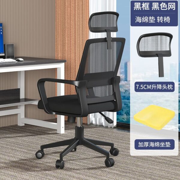 High-Back Mesh Office Chair, Ergonomic High-Back Office Chair, Mesh Back Office Chair, Breathable High-Back Chair, Adjustable High-Back Mesh Chair, Office Chair with Mesh Back, High-Back Computer Chair, Mesh Executive Office Chair, Comfortable High-Back Chair, High-Back Desk Chair Mesh, Mesh Office Chair with Lumbar Support, High-Back Task Chair, Adjustable Mesh Back Chair, Swivel High-Back Office Chair, Mesh Ergonomic Chair, High-Back Work Chair Mesh, Office Chair with High Mesh Backrest, Breathable Office Chair Mesh Back, Mesh Back Support Office Chair, High-Back Adjustable Mesh Chair, Mesh Office Chair with Armrests, Office Mesh Chair with Headrest, Mesh Chair with Adjustable Height, Mesh Mesh Office Chair with Tilt, Mesh Backrest Executive Chair, High-Back Mesh Desk Chair, Mesh Office Seating, Modern High-Back Mesh Chair, Mesh Chair for Office Use, Mesh Office Chair with Lumbar Adjustment, High-Back Task Mesh Chair, Mesh Back Executive Chair, Mesh Chair for Home Office, High-Back Swivel Mesh Chair, Mesh Guest Chair High-Back, Comfortable Mesh Chair for Office, Mesh Back Office Swivel Chair, Mesh Back Office Recliner Chair, Office Mesh Chair for Long Hours, Mesh Office Chair with Head Support, Mesh High-Back Chair with Wheels, Mesh Mesh Office Chair with Adjustable Tilt, High-Back Mesh Chair with Footrest, Breathable Mesh Task Chair, Office Chair with Mesh Backrest, Ergonomic Mesh Office Chair High-Back, Mesh Executive Chair with Adjustable Features, High-Back Mesh Chair with Armrests, Mesh Chair with Adjustable Lumbar Support, Breathable Mesh Office Chair with Headrest, Mesh Chair for Meeting Room, Mesh Office Chair for Manager, High-Back Mesh Chair for Conference Room, Breathable Mesh Guest Chair, Mesh High-Back Office Chair with Casters, Mesh Mesh Executive Office Chair, Adjustable Mesh Desk Chair, Mesh Mesh Office Chair for Workspace, Office Chair with Breathable Mesh Back, Mesh Office Chair with Adjustable Armrest, Mesh High-Back Computer Chair, Mesh Office Chair with Headrest and Lumbar Support, Mesh Back Adjustable Office Chair, Ergonomic Mesh Mesh Office Chair, Breathable Mesh Mesh Back Chair, Mesh Mesh Office Chair for Small Spaces, Mesh Office Chair with Mesh Backrest, Adjustable Mesh Office Chair for Office Workers, Mesh Chair for Reception Area, Mesh Mesh Office Chair with Swivel Function, Mesh Chair with Tilt and Lock Mechanism, Mesh Mesh Office Chair for Call Centers, Mesh Mesh Office Chair with Lumbar Support and Headrest, High-Back Mesh Chair for IT Professionals, Mesh Office Chair with Adjustable Seat Height, Mesh Mesh Office Chair with Padded Seat, Mesh Mesh Office Chair with Soft Armrests, Mesh Chair for Creative Office Spaces, Mesh Mesh Office Chair with Heavy Duty Casters, Mesh Mesh Office Chair for Telecommuting, Breathable Mesh Mesh Office Chair for Extended Use, Mesh Chair with Ergonomic Design, Mesh Mesh Office Chair for Conference Rooms, Mesh Chair with Adjustable Back Angle, Mesh Mesh Office Chair with Adjustable Seat Depth, Mesh Mesh Office Chair for Collaborative Workspaces, Mesh Chair for Open Office, Mesh Mesh Office Chair with Durable Frame, Mesh Mesh Office Chair with Mesh Seat, Mesh Mesh Office Chair with Memory Foam Cushion, Mesh Mesh Office Chair with Headrest and Footrest, Mesh Mesh Office Chair with Adjustable Backrest, Mesh Mesh Office Chair for Home Office, Mesh Mesh Office Chair with Adjustable Arm Height, Mesh Mesh Office Chair for Executive Use, Mesh Mesh Office Chair with Steel Frame, Mesh Mesh Office Chair for Small Offices, Mesh Mesh Office Chair for Large Offices, Mesh Mesh Office Chair with Breathable Seat, Mesh Mesh Office Chair with Reinforced Back, Mesh Mesh Office Chair with Lumbar Cushion, Mesh Mesh Office Chair with Adjustable Lumbar Support, Mesh Mesh Office Chair with Tilt Control, Mesh Mesh Office Chair with Locking Mechanism, Mesh Mesh Office Chair with Swivel Base, Mesh Mesh Office Chair with PU Casters, Mesh Mesh Office Chair with Nylon Base, Mesh Mesh Office Chair with Adjustable Tilt Tension, Mesh Mesh Office Chair for Meeting Rooms, Mesh Mesh Office Chair for Breakout Areas, Mesh Mesh Office Chair with Adjustable Footrest, Mesh Mesh Office Chair for Gaming, Mesh Mesh Office Chair for Designers, Mesh Mesh Office Chair with Multi-Functional Features, Mesh Mesh Office Chair with Soft Padding, Mesh Mesh Office Chair for Productivity, Mesh Mesh Office Chair with Stylish Design, Mesh Mesh Office Chair for Ergonomic Comfort, Mesh Mesh Office Chair with Adjustable Height and Tilt, Mesh Mesh Office Chair for Comfortable Seating, Mesh Mesh Office Chair with Headrest and Lumbar Support, Mesh Mesh Office Chair for Long Work Hours, Mesh Mesh Office Chair for Home Study, Mesh Mesh Office Chair for Students, Mesh Mesh Office Chair with Adjustable Backrest and Seat Height, Mesh Mesh Office Chair with Breathable Mesh Backrest, Mesh Mesh Office Chair with Supportive Design, Mesh Mesh Office Chair with Smooth Rolling Casters, Mesh Mesh Office Chair with Strong Frame, Mesh Mesh Office Chair with Durable Fabric, Mesh Mesh Office Chair with Easy Assembly, Mesh Mesh Office Chair for Office Meeting Rooms, Mesh Mesh Office Chair with High Weight Capacity, Mesh Mesh Office Chair for Heavy Use, Mesh Mesh Office Chair with Adjustable Arm Pads, Mesh Mesh Office Chair for Co-Working Spaces, Mesh Mesh Office Chair for Teleworking, Mesh Mesh Office Chair with Flexible Backrest, Mesh Mesh Office Chair with Adjustable Seat Height and Tilt, Mesh Mesh Office Chair with Memory Foam Seat, Mesh Mesh Office Chair for Relaxed Posture, Mesh Mesh Office Chair with Sturdy Build, Mesh Mesh Office Chair for Desk Use, Mesh Mesh Office Chair with Breathable Back and Seat, Mesh Mesh Office Chair with Adjustable Lumbar Cushion, Mesh Mesh Office Chair with Comfortable Padding, Mesh Mesh Office Chair with Mesh Seat and Back, Mesh Mesh Office Chair for Work From Home, Mesh Mesh Office Chair with Sleek Look, Mesh Mesh Office Chair for Collaborative Office, Mesh Mesh Office Chair for IT Professionals, Mesh Mesh Office Chair with Adjustable Back and Armrest, Mesh Mesh Office Chair for Customer Service, Mesh Mesh Office Chair with Height Adjustable Seat, Mesh Mesh Office Chair with Lockable Wheels, Mesh Mesh Office Chair for Small Desk Areas, Mesh Mesh Office Chair for Executive Rooms, Mesh Mesh Office Chair with Easy Mobility, Mesh Mesh Office Chair with Reclining Feature, Mesh Mesh Office Chair with Breathable Mesh Fabric, Mesh Mesh Office Chair with Stylish Frame, Mesh Mesh Office Chair for Comfortable Workday, Mesh Mesh Office Chair with Tilt and Swivel Features, Mesh Mesh Office Chair for Team Meetings, Mesh Mesh Office Chair with Comfortable Headrest, Mesh Mesh Office Chair for Modern Office, Mesh Mesh Office Chair with Adjustable Components, Mesh Mesh Office Chair with Ergonomic Armrests, Mesh Mesh Office Chair with Durable Mesh Fabric, Mesh Mesh Office Chair for Optimal Support, Mesh Mesh Office Chair with Customizable Features, Mesh Mesh Office Chair for Flexible Workspaces, Mesh Mesh Office Chair with Padded Armrests, Mesh Mesh Office Chair with Office Style, Mesh Mesh Office Chair with Multiple Adjustments, Mesh Mesh Office Chair for Collaborative Environments, Mesh Mesh Office Chair with Supportive Backrest, Mesh Mesh Office Chair with Tilt Lock, Mesh Mesh Office Chair for Executive Office, Mesh Mesh Office Chair for Open Plan Office, Mesh Mesh Office Chair with Professional Design, Mesh Mesh Office Chair for Productivity Improvement, Mesh Mesh Office Chair for Sitting Comfort, Mesh Mesh Office Chair with Breathable Design, Mesh Mesh Office Chair with Arm Support, Mesh Mesh Office Chair for Office Professionals, Mesh Mesh Office Chair with Strong Base, Mesh Mesh Office Chair with Easy Clean Fabric, Mesh Mesh Office Chair for Long Sitting Hours, Mesh Mesh Office Chair with Stylish Appearance, Mesh Mesh Office Chair for Desk Job, Mesh Mesh Office Chair with Comfortable Seating, Mesh Mesh Office Chair for Workplace, Mesh Mesh Office Chair with Adjustable Features, Mesh Mesh Office Chair for All Day Use, Mesh Mesh Office Chair with Breathable Mesh, Mesh Mesh Office Chair for Back Support, Mesh Mesh Office Chair for Office Tasks, Mesh Mesh Office Chair with Soft Mesh Fabric, Mesh Mesh Office Chair for Home Office Setup, Mesh Mesh Office Chair with Flexible Design, Mesh Mesh Office Chair with High-Back Support