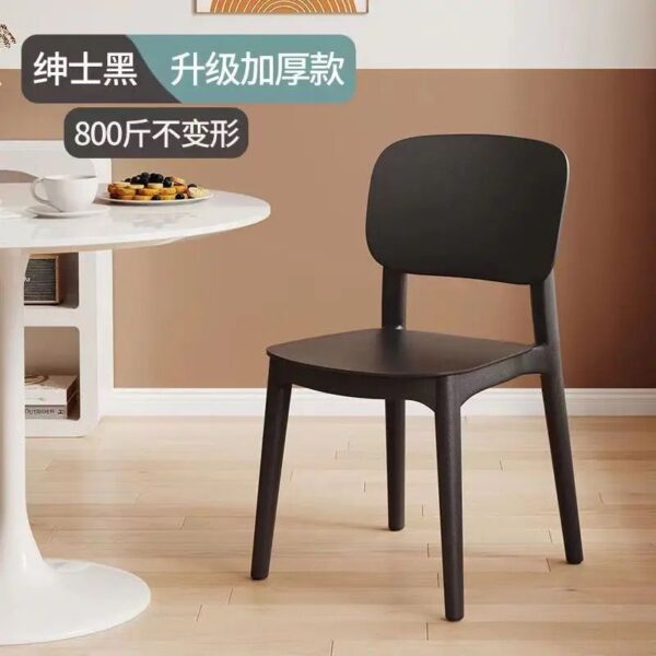 Simple Plastic Coffee Chair, Plastic Coffee Chair, Simple Coffee Chair, Plastic Chair for Coffee, Coffee Shop Chair, Lightweight Plastic Chair, Durable Plastic Chair, Stackable Plastic Chair, Easy-Clean Coffee Chair, Indoor Plastic Chair, Outdoor Plastic Chair, Modern Plastic Coffee Chair, Minimalist Coffee Chair, Plastic Dining Chair, Plastic Bistro Chair, Plastic Café Chair, Plastic Patio Chair, Affordable Plastic Chair, Comfortable Plastic Chair, Plastic Chair with Armrests, Plastic Chair without Arms, Plastic Side Chair, Plastic Chair with Backrest, Plastic Chair with Solid Color, Plastic Chair with Matte Finish, Plastic Chair with Glossy Finish, Plastic Chair for Restaurants, Plastic Chair for Cafes, Plastic Chair for Homes, Plastic Chair for Offices, Plastic Chair for Events, Plastic Chair for Waiting Areas, Plastic Chair for Lounges, Plastic Chair with Simple Design, Plastic Chair with Curved Back, Plastic Chair with Rounded Edges, Plastic Chair for Small Spaces, Plastic Chair for Large Spaces, Plastic Chair with Non-Slip Feet, Plastic Chair with Durable Frame, Plastic Chair with Weather-Resistant Material, Plastic Chair with UV Protection, Plastic Chair for Kids, Plastic Chair for Adults, Plastic Chair with Contemporary Style, Plastic Chair with Classic Look, Plastic Chair with Bright Colors, Plastic Chair with Neutral Colors, Plastic Chair with Stackable Design, Plastic Chair with Lightweight Build, Plastic Chair for Indoor Use, Plastic Chair for Outdoor Use, Plastic Chair for Commercial Use, Plastic Chair for Residential Use, Plastic Chair with Easy Maintenance, Plastic Chair with Stain-Resistant Surface, Plastic Chair with Scratch-Resistant Finish, Plastic Chair with Water-Resistant Surface, Plastic Chair with Ventilated Back, Plastic Chair with Solid Seat, Plastic Chair with Slatted Design, Plastic Chair with Textured Finish, Plastic Chair with Smooth Finish, Plastic Chair with Ergonomic Shape, Plastic Chair with Comfortable Seat, Plastic Chair for Coffee Tables, Plastic Chair for Bistro Tables, Plastic Chair for Patio Tables, Plastic Chair for Dining Tables, Plastic Chair for Meeting Rooms, Plastic Chair for Break Rooms, Plastic Chair for Cafeterias, Plastic Chair for Libraries, Plastic Chair for Study Rooms, Plastic Chair for Waiting Rooms, Plastic Chair for Reception Areas, Plastic Chair for Event Spaces, Plastic Chair with Modern Look, Plastic Chair with Simple Aesthetic, Plastic Chair with Functional Design, Plastic Chair with Affordable Price, Plastic Chair with High Durability, Plastic Chair with Reliable Quality, Plastic Chair with Easy Assembly, Plastic Chair with Smooth Surface, Plastic Chair with Molded Seat, Plastic Chair with Reinforced Legs, Plastic Chair with Stackable Feature, Plastic Chair with Non-Marking Feet, Plastic Chair with Resistant Material, Plastic Chair for Everyday Use, Plastic Chair for Temporary Seating, Plastic Chair for Long-Term Use, Plastic Chair with Rounded Corners, Plastic Chair with Clean Lines, Plastic Chair with Contemporary Appeal, Plastic Chair with Classic Appeal, Plastic Chair with Lightweight Frame, Plastic Chair with Heavy-Duty Frame, Plastic Chair for Home Use, Plastic Chair for Commercial Spaces, Plastic Chair for Public Areas, Plastic Chair for Hospitality Use, Plastic Chair for Educational Use, Plastic Chair for Healthcare Use, Plastic Chair for Office Use, Plastic Chair for Outdoor Events, Plastic Chair for Indoor Events, Plastic Chair for Summer Use, Plastic Chair for Year-Round Use, Plastic Chair with Comfortable Backrest, Plastic Chair with Low Back, Plastic Chair with Mid Back, Plastic Chair with High Back, Plastic Chair with Arm Support, Plastic Chair with No Arms, Plastic Chair with Stackable Design, Plastic Chair with Foldable Design, Plastic Chair with Fixed Design, Plastic Chair with Modern Color Options, Plastic Chair with Classic Color Options, Plastic Chair with Bright Color Options, Plastic Chair with Neutral Color Options, Plastic Chair with Durable Plastic Material, Plastic Chair with Easy Clean Surface, Plastic Chair with Weather Resistant Coating, Plastic Chair with UV Stable Finish, Plastic Chair for Cafes and Bistros, Plastic Chair for Outdoor Patios, Plastic Chair for Indoor Lounges, Plastic Chair for Waiting Rooms, Plastic Chair for Offices, Plastic Chair for Schools, Plastic Chair for Restaurants, Plastic Chair for Banquets, Plastic Chair for Events, Plastic Chair for Rental, Plastic Chair for Catering, Plastic Chair for Hospitality, Plastic Chair for Residential Use, Plastic Chair for Commercial Use, Plastic Chair with Warranty, Plastic Chair with Manufacturer Support, Plastic Chair with Custom Colors, Plastic Chair with Custom Sizes, Plastic Chair with Eco-Friendly Materials, Plastic Chair with Recyclable Components, Plastic Chair with Lightweight Construction, Plastic Chair with Strong Build, Plastic Chair with Comfortable Seating, Plastic Chair with Contemporary Style, Plastic Chair with Minimalist Design, Plastic Chair with Functional Use, Plastic Chair with Affordable Price, Plastic Chair with Excellent Value, Plastic Chair with Positive Reviews, Plastic Chair with Customer Satisfaction, Plastic Chair for Coffee Shops, Plastic Chair for Cafés, Plastic Chair for Dining Areas, Plastic Chair for Outdoor Seating, Plastic Chair for Indoor Seating, Plastic Chair for Patio, Plastic Chair for Garden, Plastic Chair for Balcony, Plastic Chair for Terrace, Plastic Chair for Porch, Plastic Chair for Picnic Areas, Plastic Chair for Event Venues, Plastic Chair for Lounges, Plastic Chair for Waiting Areas, Plastic Chair for Offices, Plastic Chair for Meeting Rooms, Plastic Chair for Training Rooms, Plastic Chair for Seminar Rooms, Plastic Chair for Workshops, Plastic Chair for Break Rooms, Plastic Chair for Staff Rooms, Plastic Chair for Kids' Areas, Plastic Chair for Adults' Areas, Plastic Chair with Ergonomic Support, Plastic Chair with Clean Design, Plastic Chair with Smooth Edges, Plastic Chair with Durable Legs, Plastic Chair with Anti-Slip Feet, Plastic Chair with Stackable Design, Plastic Chair with Portable Use, Plastic Chair for Multiple Uses, Plastic Chair with Timeless Style, Plastic Chair with Modern Look, Plastic Chair with Versatile Design, Plastic Chair with Easy Storage, Plastic Chair with Functional Features, Plastic Chair for Everyday Comfort, Plastic Chair with Practical Use, Plastic Chair for Professional Spaces, Plastic Chair for Casual Use, Plastic Chair for Formal Use, Plastic Chair with Stylish Look, Plastic Chair with Quality Craftsmanship, Plastic Chair with Long-Term Durability, Plastic Chair with Easy Care, Plastic Chair with Resistant Finish, Plastic Chair with Clean Appearance, Plastic Chair with Environmental Compliance, Plastic Chair with Sustainable Materials, Plastic Chair for Indoor and Outdoor Use, Plastic Chair for Commercial and Residential Use, Plastic Chair for Public and Private Spaces, Plastic Chair with Warranty and Support, Plastic Chair for Coffee Lovers, Plastic Chair for Hospitality Industry, Plastic Chair for Event Organizers, Plastic Chair for Rental Companies, Plastic Chair for Office Break Areas, Plastic Chair for Casual Meetings, Plastic Chair for Social Gatherings, Plastic Chair for Networking Events, Plastic Chair for Community Centers, Plastic Chair for Educational Institutions, Plastic Chair for Healthcare Facilities, Plastic Chair for Government Offices, Plastic Chair for Religious Centers, Plastic Chair for Nonprofit Organizations, Plastic Chair for Retail Spaces, Plastic Chair for Showrooms, Plastic Chair for Art Galleries, Plastic Chair for Museums, Plastic Chair for Libraries, Plastic Chair for Study Areas, Plastic Chair for Quiet Zones, Plastic Chair for Active Spaces, Plastic Chair for Collaborative Workspaces, Plastic Chair for Flexible Layouts, Plastic Chair for Modern Workplaces, Plastic Chair for Agile Offices, Plastic Chair for Remote Workspaces, Plastic Chair for Co-Working Spaces, Plastic Chair for Startup Offices, Plastic Chair for Executive Lounges, Plastic Chair for VIP Areas, Plastic Chair for Customer Waiting Areas, Plastic Chair for Client Reception, Plastic Chair for Staff Lounges, Plastic Chair for Training Centers, Plastic Chair for Seminar Rooms, Plastic Chair for Conference Halls, Plastic Chair for Presentation Areas, Plastic Chair for Meeting Rooms, Plastic Chair for Breakout Spaces, Plastic Chair for Hospitality Settings, Plastic Chair for Outdoor Events, Plastic Chair for Indoor Events, Plastic Chair with Lightweight Design, Plastic Chair with Stackable Feature, Plastic Chair with Durable Plastic, Plastic Chair with Stylish Appearance, Plastic Chair with Comfortable Seating, Plastic Chair with Easy Maintenance, Plastic Chair with Modern Style, Plastic Chair with Affordable Price, Plastic Chair with Popular Design, Plastic Chair with Positive Reviews, Plastic Chair with Customer Satisfaction.