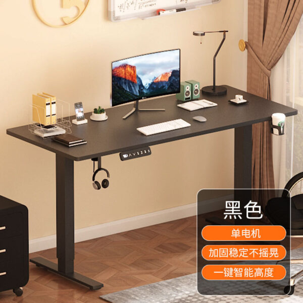 120cm electric sit stand desk, 120cm standing desk, sit stand office desk 120cm, height adjustable desk 120cm, electric height adjustable desk, 120cm electric standing desk, 120cm electric desk, small electric sit stand desk, electric office desk 120cm, electric desk for home office, compact sit stand desk, 120cm motorized standing desk, electric adjustable desk 120cm, sit stand desk with motor, 120cm workstation desk, ergonomic sit stand desk 120cm, adjustable height desk for office, small electric lift desk, 120cm sit stand workstation, office sit stand desk electric, motorized height desk 120cm, 120cm electric height lift table, 120cm desk with adjustable height, standing workstation 120cm, electric sit stand table 120cm, 120cm height adjustable office desk, single motor sit stand desk 120cm, motorized office desk 120cm, electric up down desk 120cm, 120cm compact standing desk, electric desk 120cm wide, 120cm adjustable office table, ergonomic electric office desk, 120cm office desk with motor, electric adjustable office workstation, 120cm home office sit stand desk, 120cm electric work table, 120cm automatic standing desk, modern sit stand desk 120cm, adjustable standing table 120cm, smart desk sit stand 120cm, electric powered desk 120cm, dual purpose desk 120cm, space saving standing desk, motorized sit stand workstation, electric rise desk 120cm, 120cm electronic desk, 120cm desk with up down feature, 120cm powered lift desk, 120cm office desk electric control, programmable height desk 120cm, small motorized office desk, 120cm up down desk electric, electric lift office table 120cm, adjustable standing work desk, 120cm height adjustable study desk, 120cm ergonomic workstation, electric control desk 120cm, 120cm electric workbench, digital control sit stand desk 120cm, 120cm electric adjustable desk for professionals, electric office workstation 120cm, 120cm small standing office table, compact ergonomic desk 120cm, sit stand study desk 120cm, 120cm standing desk with control panel, electric lift desk 120cm home use, automatic sit stand desk 120cm, height adjustable work table, 120cm standing workstation for home, 120cm office desk with up down function, electric sit stand desk with memory, 120cm electric table for productivity, 120cm quiet motor desk, programmable sit stand table 120cm, 120cm electric table for workspace, single motor desk 120cm wide, compact height adjustable desk, 120cm office workstation with lift, 120cm smart lift desk, electric adjustable study desk 120cm, motorized height table 120cm, 120cm sit stand desk single motor, 120cm sit stand office workstation, 120cm home desk adjustable height, office furniture sit stand 120cm, lift desk for small office, ergonomic lift desk 120cm, 120cm standing table electric powered, 120cm sit to stand electric table, electric work desk 120cm width, adjustable desktop 120cm, 120cm table with electric motor, 120cm smart adjustable office desk, sit stand desk electric small, compact electric standing desk, 120cm automatic height adjustable desk, ergonomic furniture electric desk 120cm, 120cm sit stand electric workstation, compact adjustable height table 120cm, 120cm workstation sit to stand, ergonomic lift table for home office, adjustable height desk for small office, 120cm powered desk for work, electric height desk with memory settings, motorized office furniture desk 120cm, small electric table 120cm, 120cm standing desk programmable, sit to stand solution 120cm, 120cm lift table for professionals, automatic up down table 120cm, 120cm workspace ergonomic desk, electric desktop table 120cm, 120cm standing solution electric desk, small adjustable motorized desk, digital memory standing desk 120cm, 120cm adjustable sit stand office furniture, 120cm adjustable height workstation, electric rise and fall desk 120cm, 120cm ergonomic work desk motorized, 120cm compact ergonomic table, adjustable height office desk 120cm, 120cm executive sit stand desk, 120cm electric height desk single motor, quiet motor electric desk 120cm, fast lift desk 120cm, 120cm standing desk with LED control, 120cm sit to stand height adjustable, dual mode electric desk 120cm, electric office table compact, 120cm space saving desk with motor, electric office desk with memory buttons, 120cm smart electric desk, 120cm height change desk, powered work surface 120cm, 120cm rising desk, 120cm digital adjustable workstation, work-from-home sit stand desk 120cm, 120cm desk for productivity and comfort, motorized standing furniture 120cm, 120cm ergonomic home table, work desk electric height 120cm, automatic workstation desk 120cm, compact workstation electric desk, electric desk 120cm height adjustable single motor, quiet electric standing desk 120cm, electric lifting desk 120cm compact, 120cm ergonomic lift furniture, 120cm computer desk adjustable height, powered sit stand computer desk 120cm, adjustable motorized writing desk 120cm, 120cm home office height desk, standing desk solution 120cm electric, 120cm workplace lift table, electric raise desk 120cm for professionals, motorized sit stand system 120cm, adjustable office desk for remote work, compact electric rising desk, 120cm digital control lift desk, single motor electric workstation, 120cm vertical desk solution, ergonomic up-down office table, small electric work surface, 120cm productivity desk electric, 120cm computer workstation lift desk, powered sit stand furniture 120cm, adjustable height student desk 120cm, 120cm standing study desk electric, memory control standing desk 120cm, and more.