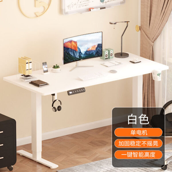 120cm electric sit stand desk, 120cm standing desk, sit stand office desk 120cm, height adjustable desk 120cm, electric height adjustable desk, 120cm electric standing desk, 120cm electric desk, small electric sit stand desk, electric office desk 120cm, electric desk for home office, compact sit stand desk, 120cm motorized standing desk, electric adjustable desk 120cm, sit stand desk with motor, 120cm workstation desk, ergonomic sit stand desk 120cm, adjustable height desk for office, small electric lift desk, 120cm sit stand workstation, office sit stand desk electric, motorized height desk 120cm, 120cm electric height lift table, 120cm desk with adjustable height, standing workstation 120cm, electric sit stand table 120cm, 120cm height adjustable office desk, single motor sit stand desk 120cm, motorized office desk 120cm, electric up down desk 120cm, 120cm compact standing desk, electric desk 120cm wide, 120cm adjustable office table, ergonomic electric office desk, 120cm office desk with motor, electric adjustable office workstation, 120cm home office sit stand desk, 120cm electric work table, 120cm automatic standing desk, modern sit stand desk 120cm, adjustable standing table 120cm, smart desk sit stand 120cm, electric powered desk 120cm, dual purpose desk 120cm, space saving standing desk, motorized sit stand workstation, electric rise desk 120cm, 120cm electronic desk, 120cm desk with up down feature, 120cm powered lift desk, 120cm office desk electric control, programmable height desk 120cm, small motorized office desk, 120cm up down desk electric, electric lift office table 120cm, adjustable standing work desk, 120cm height adjustable study desk, 120cm ergonomic workstation, electric control desk 120cm, 120cm electric workbench, digital control sit stand desk 120cm, 120cm electric adjustable desk for professionals, electric office workstation 120cm, 120cm small standing office table, compact ergonomic desk 120cm, sit stand study desk 120cm, 120cm standing desk with control panel, electric lift desk 120cm home use, automatic sit stand desk 120cm, height adjustable work table, 120cm standing workstation for home, 120cm office desk with up down function, electric sit stand desk with memory, 120cm electric table for productivity, 120cm quiet motor desk, programmable sit stand table 120cm, 120cm electric table for workspace, single motor desk 120cm wide, compact height adjustable desk, 120cm office workstation with lift, 120cm smart lift desk, electric adjustable study desk 120cm, motorized height table 120cm, 120cm sit stand desk single motor, 120cm sit stand office workstation, 120cm home desk adjustable height, office furniture sit stand 120cm, lift desk for small office, ergonomic lift desk 120cm, 120cm standing table electric powered, 120cm sit to stand electric table, electric work desk 120cm width, adjustable desktop 120cm, 120cm table with electric motor, 120cm smart adjustable office desk, sit stand desk electric small, compact electric standing desk, 120cm automatic height adjustable desk, ergonomic furniture electric desk 120cm, 120cm sit stand electric workstation, compact adjustable height table 120cm, 120cm workstation sit to stand, ergonomic lift table for home office, adjustable height desk for small office, 120cm powered desk for work, electric height desk with memory settings, motorized office furniture desk 120cm, small electric table 120cm, 120cm standing desk programmable, sit to stand solution 120cm, 120cm lift table for professionals, automatic up down table 120cm, 120cm workspace ergonomic desk, electric desktop table 120cm, 120cm standing solution electric desk, small adjustable motorized desk, digital memory standing desk 120cm, 120cm adjustable sit stand office furniture, 120cm adjustable height workstation, electric rise and fall desk 120cm, 120cm ergonomic work desk motorized, 120cm compact ergonomic table, adjustable height office desk 120cm, 120cm executive sit stand desk, 120cm electric height desk single motor, quiet motor electric desk 120cm, fast lift desk 120cm, 120cm standing desk with LED control, 120cm sit to stand height adjustable, dual mode electric desk 120cm, electric office table compact, 120cm space saving desk with motor, electric office desk with memory buttons, 120cm smart electric desk, 120cm height change desk, powered work surface 120cm, 120cm rising desk, 120cm digital adjustable workstation, work-from-home sit stand desk 120cm, 120cm desk for productivity and comfort, motorized standing furniture 120cm, 120cm ergonomic home table, work desk electric height 120cm, automatic workstation desk 120cm, compact workstation electric desk, electric desk 120cm height adjustable single motor, quiet electric standing desk 120cm, electric lifting desk 120cm compact, 120cm ergonomic lift furniture, 120cm computer desk adjustable height, powered sit stand computer desk 120cm, adjustable motorized writing desk 120cm, 120cm home office height desk, standing desk solution 120cm electric, 120cm workplace lift table, electric raise desk 120cm for professionals, motorized sit stand system 120cm, adjustable office desk for remote work, compact electric rising desk, 120cm digital control lift desk, single motor electric workstation, 120cm vertical desk solution, ergonomic up-down office table, small electric work surface, 120cm productivity desk electric, 120cm computer workstation lift desk, powered sit stand furniture 120cm, adjustable height student desk 120cm, 120cm standing study desk electric, memory control standing desk 120cm, and more.