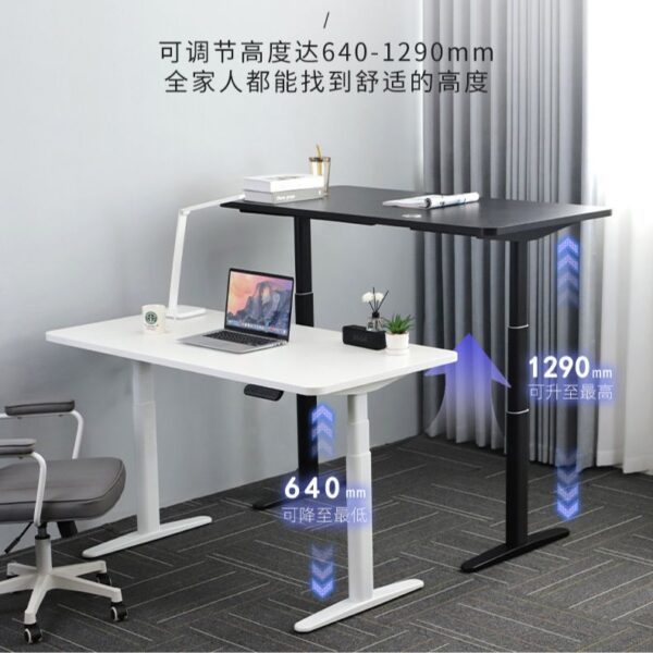 120cm standing electric desk,electric standing desk 120cm,120cm height adjustable desk,electric height adjustable desk 120cm,120cm motorized standing desk,120cm sit stand electric desk,adjustable standing desk 120cm,electric desk 120cm standing height,ergonomic standing desk 120cm electric,electric sit to stand desk 120cm,120cm office standing desk electric,electric lift standing desk 120cm,compact electric standing desk 120cm,home office electric desk 120cm,120cm dual motor standing desk,electric standing workstation 120cm,adjustable desk 120cm electric motor,120cm electric standing table,standing desk 120cm with motor,electric adjustable office desk 120cm,modern electric standing desk 120cm,120cm smart standing desk,electric height desk 120cm,120cm sit stand desk motorized,electric workstation 120cm height adjustable,ergonomic electric office desk 120cm,standing desk electric control 120cm,small electric standing desk 120cm,electric height table 120cm,dual motor electric desk 120cm,electric standing desk for home 120cm,120cm electric work desk,adjustable motor desk 120cm,120cm automatic standing desk,electric work table 120cm adjustable,home use electric standing desk 120cm,professional electric standing desk 120cm,electric computer desk 120cm,office electric desk height adjustable 120cm,120cm powered standing desk,electric adjustable height desk for work 120cm,compact motorized desk 120cm,ergonomic desk 120cm height adjustable,electric desk frame 120cm,standing desk 120cm electric lift,120cm programmable electric desk,smart height adjustable desk 120cm,electric standing desk with memory settings 120cm,desk 120cm electric adjustable height,silent motor standing desk 120cm,anti-collision electric desk 120cm,electric height adjustable workstation 120cm,small home office electric desk 120cm,white electric desk 120cm,black electric standing desk 120cm,wood finish electric desk 120cm,electric worktable 120cm,automatic lift desk 120cm,electric lifting desk 120cm,electric adjustable table 120cm,standing desk 120cm dual motors,electric ergonomic desk 120cm height adjustable,electric workstation table 120cm,modern electric table 120cm,adjustable standing workstation 120cm,electric smart desk 120cm,electric riser desk 120cm,compact standing desk electric 120cm,120cm motorized height desk,electric up down desk 120cm,programmable standing desk 120cm,electric desk with memory function 120cm,home ergonomic electric desk 120cm,electric gaming desk 120cm,office adjustable standing desk 120cm electric,motorized adjustable desk 120cm,sit-stand electric desk 120cm width,automated standing desk 120cm,electric table 120cm height changeable,home office motorized desk 120cm,space-saving electric desk 120cm,adjustable electric desk with control panel 120cm,electric sit-stand workstation 120cm,electric adjustable height computer desk 120cm,120cm electric workstation for office,electric height adjustable gaming desk 120cm,electric table desk for remote work 120cm,quiet motor electric desk 120cm,electric desk 120cm with cable management,high quality standing desk 120cm electric,adjustable lift electric table 120cm,office furniture standing desk 120cm,electric desk 120cm memory controller,dual motor smart desk 120cm,electric desk for students 120cm,ergonomic table 120cm adjustable height,electric workbench 120cm adjustable,tech office standing desk 120cm,electric motorized workstation 120cm,electric rise desk 120cm,work from home standing desk 120cm,electric sit stand desk frame 120cm,adjustable electric table 120cm for work,compact standing table 120cm motorized,modern home office electric desk 120cm,single motor standing desk 120cm,wooden top electric standing desk 120cm,metal frame electric desk 120cm,electric adjustable workstation table 120cm,electric up desk 120cm,adjustable height powered desk 120cm,remote control electric desk 120cm,smart control electric standing desk 120cm,portable electric desk 120cm,electric height adjustable study desk 120cm,electric desk 120cm with usb ports,electric height changing desk 120cm,dual leg electric desk 120cm,sustainable electric standing desk 120cm,electric workstation with memory control 120cm,ergonomic adjustable table 120cm electric,compact workstation desk 120cm electric,electric corner desk 120cm,lift top electric desk 120cm,electric school desk 120cm,modern design standing desk 120cm,electric office furniture 120cm height adjustable,electric writing desk 120cm,smart electric study desk 120cm,electric powered height adjustable desk 120cm,electric work desk for small spaces 120cm,electric lift table 120cm,heavy-duty electric standing desk 120cm,adjustable office desk 120cm electric height,home desk 120cm height adjustable electric,electric top adjustable desk 120cm,electric learning desk 120cm,electric automatic standing desk 120cm with memory,electric study desk height adjustable 120cm,programmable height desk 120cm electric,electric lifting study table 120cm,electric height desk with anti-collision 120cm,standing desk electric height control 120cm,smart office desk 120cm motorized,electric office standing desk with motor 120cm,electric desk with height memory preset 120cm,dual stage electric desk 120cm,desktop electric riser 120cm,electric smart workstation 120cm,motorized adjustable worktable 120cm,ergonomic electric standing desk for home 120cm,electric control panel desk 120cm,adjustable lift work table 120cm,electric desk for productivity 120cm,electric study table for kids 120cm,electric workstation for office use 120cm,automatic height adjustment desk 120cm,stylish electric standing desk 120cm,motor adjustable desk for students 120cm,electric desk for professional use 120cm,sit stand motorized desk 120cm,electric control adjustable desk 120cm,electric writing table 120cm adjustable,electric desk for compact workspace 120cm,electric standing desk with accessories 120cm,smart workstation 120cm height adjustable,electric desk with USB and cable grommets 120cm,electric height adjustable workstation for designers 120cm,electric adjustable standing desk with drawer 120cm,electric lift workstation 120cm for laptops,electric height adjustable workstation with anti-collision 120cm,eco-friendly electric desk 120cm,height adjustable motorized desk for working from home 120cm,ergonomic lifting desk 120cm electric powered,electric lifting mechanism desk 120cm,electric desk height range adjustable 120cm,adjustable power desk 120cm,motorized office desk with memory buttons 120cm,electric adjustable office furniture 120cm,electric desk for dual monitor setup 120cm,compact electric study table 120cm,electric office desk white finish 120cm,standing desk for productivity 120cm electric,electric desk 120cm for IT professionals,modern minimalist electric desk 120cm,electric adjustable desk for design studio 120cm,home standing workstation electric 120cm,ergonomic working desk 120cm electric,electric desk suitable for remote work 120cm,electric powered compact work desk 120cm,electric smart height desk 120cm with digital display,standing desk for small office space 120cm electric,motorized office workstation 120cm,electric lift table with remote 120cm.
