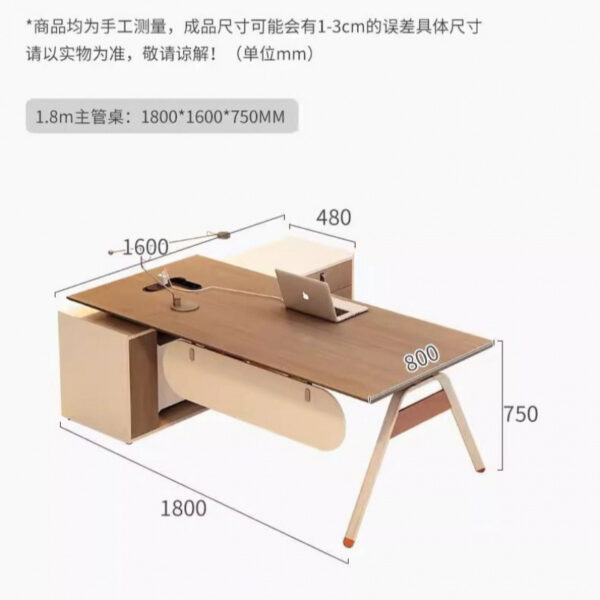 1600mm office executive desk,executive office desk 1600mm,modern 1600mm executive desk,1600mm office desk for executives,professional 1600mm executive workstation,1600mm executive table for office,spacious 1600mm office desk,1600mm office desk with drawers,executive desk 1600mm with storage,1600mm wood executive desk,large 1600mm desk for executives,1600mm office desk with cabinets,stylish 1600mm executive table,1600mm executive desk with return,contemporary 1600mm office executive desk,executive workstation desk 1600mm,ergonomic 1600mm office desk,1600mm office desk with filing cabinet,high-end executive desk 1600mm,executive office furniture desk 1600mm,1600mm desk for office managers,office table 1600mm for executives,modern design executive desk 1600mm,executive L-shaped desk 1600mm,1600mm executive work table,1600mm office desk with modesty panel,premium 1600mm office executive desk,1600mm wood grain executive table,professional grade 1600mm office desk,executive desk with cable management 1600mm,office desk 1600mm with keyboard tray,1600mm executive desk with lockable drawers,large workspace desk 1600mm,1600mm office workstation desk for executives,durable 1600mm office executive table,1600mm office desk with side cabinet,executive work desk 1600mm wide,office executive desk with return unit 1600mm,classic 1600mm office desk design,office desk 1600mm for corporate use,executive writing desk 1600mm,executive manager desk 1600mm length,professional 1600mm table for office,executive table with side return 1600mm,1600mm desk for CEO office,1600mm desk with storage pedestal,executive rectangular desk 1600mm,executive workstation furniture 1600mm,1600mm modular executive desk,office desk 1600mm laminate finish,executive office suite desk 1600mm,versatile 1600mm executive desk design,executive computer desk 1600mm,modern executive workstation 1600mm,1600mm executive desk with drawers and shelves,high-quality office desk 1600mm,executive work desk 1600mm with cable ports,1600mm office table for top management,executive workstation with return 1600mm,executive furniture setup 1600mm desk,professional executive office furniture desk 1600mm,1600mm business desk for executives,commercial grade executive desk 1600mm,executive workstation set 1600mm desk,1600mm wide office table executive use,executive desk with storage cabinets 1600mm,executive desk 1600mm for business use,solid wood executive desk 1600mm,modern office executive desk 1600mm width,executive writing table 1600mm office use,office desk for directors 1600mm,1600mm workstation desk for executive suites,ergonomic executive desk 1600mm width,wooden executive desk 1600mm for professionals,executive office setup 1600mm desk,executive office design 1600mm table,1600mm executive desk for workspace planning,executive table with under desk storage 1600mm,corporate office furniture 1600mm executive desk,executive table for senior managers 1600mm,executive desk with filing drawers 1600mm,desk 1600mm for high-level executives,modern office furniture executive desk 1600mm,compact executive desk 1600mm with return,1600mm office table with executive finish,executive workstation with hutch 1600mm,office desk 1600mm with utility drawer,executive desk layout 1600mm,office director desk 1600mm,executive desk solution 1600mm wide,1600mm executive desk with privacy panel,executive home office desk 1600mm,office suite furniture 1600mm executive desk,1600mm executive office table setup,office desk for executive rooms 1600mm,versatile 1600mm business desk for leaders,executive office furniture layout 1600mm desk,modern wood executive desk 1600mm size,executive workstation configuration 1600mm,executive manager office furniture 1600mm desk,1600mm executive desk for high performance,stylish 1600mm work desk for executives,executive design office table 1600mm width,professional office desk 1600mm with accessories,1600mm office table executive quality,ergonomic layout desk 1600mm for executives,executive desk plan 1600mm size,1600mm executive workstation desk with return unit