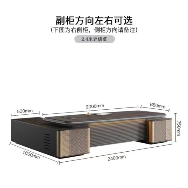 2.4 meters executive office desk,executive desk 2.4 meters,240cm office executive desk,2.4m CEO office desk,2.4 meter modern office desk,large executive desk 2.4 meters,office desk 2.4 meter executive design,2.4m professional office desk,2.4 meters director desk,executive office desk 2400mm,2.4m luxury office desk,wooden executive desk 2.4 meters,2.4m executive desk with drawers,contemporary 2.4 meter office desk,executive L-shaped desk 2.4 meters,2.4m office desk with side return,executive table 2.4 meters modern,large workspace desk 2.4 meters,office desk 2.4m with storage,2.4 meters office table executive finish,premium executive desk 2.4m size,2.4m executive workstation desk,2.4 meter high-end office desk,spacious executive desk 2.4 meters,office table 240cm executive style,2.4m office furniture executive table,executive wood desk 2.4m,CEO desk 2.4 meters solid wood,executive desk 2.4m walnut finish,large executive table 2.4m office use,office director desk 2.4m length,wood veneer desk 2.4 meters,2.4m executive work table,modern executive table 240cm,executive workspace desk 2.4 meters,executive office table with drawers 2.4m,2.4 meter desk for managers,executive U-shape desk 2.4m,2.4 meter MDF executive desk,240cm long executive desk,professional desk 2.4 meter length,executive office setup desk 2.4m,2.4m desk with modesty panel,executive office table 2.4m wood grain,2.4 meter office suite desk,2.4m custom executive desk,executive table with side return 2.4 meters,executive manager table 2.4 meters long,240cm office desk executive use,2.4m executive office workstation,office table 2.4 meters premium design,240cm business desk executive wood,high-quality executive office desk 2.4m,executive table set 2.4 meter,executive room desk 2.4m office,2.4m long director desk with cabinet,2.4m executive corner office desk,executive desk with storage 2.4 meters,240cm table with executive finish,2.4m executive setup office table,executive furniture 2.4m office desk,executive work desk 2400mm width,office director’s table 2.4 meters,2.4 meter workspace executive table,executive desk 240cm wood laminate,modern professional desk 2.4m,executive workstation table 2.4m long,2.4m executive desk with cabinet return,wooden executive office furniture 2.4m desk,executive workstation 2.4 meter full set,2.4m desk for office manager suite,luxury finish executive table 2.4 meters,high-end executive desk 2.4 meter dimensions,executive table wood finish 2.4m,240cm executive desk with return,2.4 meter modern office furniture desk,CEO style desk 2.4m executive setup,executive desk office setup 2.4 meters,manager executive desk 2.4m office,executive style table 240cm long,240cm office executive desk set,professional 2.4m desk for corporate use,executive wood table 2.4m wide,2.4 meter table for executive workspace,office executive furniture 2.4 meter desk,2.4m wide executive workstation desk,executive boardroom desk 2.4 meters,2.4m executive furniture with return table,executive setup desk 2.4m for CEO office,executive suite desk 2.4 meter setup,2.4m work desk with return shelf,executive manager desk 2.4 meter design,executive office table wood top 2.4m,2.4m manager’s workstation executive desk,executive office desk 240cm width,2.4m large manager desk for office,office furniture executive desk 2.4m,solid surface desk 2.4 meters executive finish,executive desk set with return 2.4m,wood finish desk 2.4m executive,2.4 meter table with cable management,executive workspace furniture 2.4 meters,executive meeting desk 2.4m tabletop,contemporary director’s desk 2.4 meter wide,office setup with desk 2.4m executive,executive computer desk 2.4 meters,2.4m wide office table for CEO room,large executive suite table 2.4m,ergonomic executive office desk 2.4 meters,2400mm executive workstation wood grain,executive luxury office desk 2.4m,2.4m wide table for executive room,executive corner setup desk 2.4 meters,workspace table executive desk 2.4m,2.4 meter office furniture director table,executive smart desk 2.4m with grommets,executive desk with modesty panel 2.4 meters,long office executive desk 2.4m solid wood,wooden director desk 2.4 meters executive grade,2.4m professional furniture for office suite,executive modular desk 2.4m configuration,2.4m executive desk with pull-out drawer set