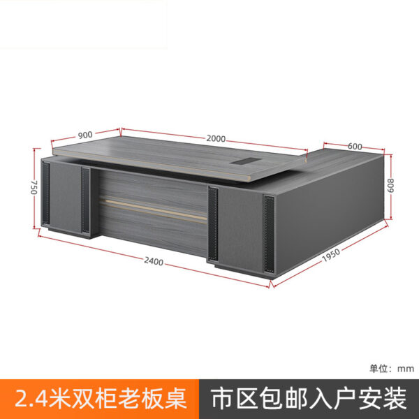 2400mm executive office boss desk, 2400mm boss desk, 240cm executive desk, large executive desk 2400mm, 2400mm L-shaped boss desk, 2400mm director desk, luxury boss desk 2400mm, modern 2400mm executive desk, CEO office desk 2400mm, 2400mm office workstation desk, 2400mm manager’s desk, premium executive boss desk 2400mm, wooden office boss desk 2400mm, 2400mm executive desk with storage, 2400mm executive desk with drawers, 2400mm boss table with return, ergonomic executive office desk 2400mm, 2400mm desk for top executives, sleek 2400mm office desk, contemporary executive desk 2400mm, 2400mm desk for CEO office, spacious executive table 2400mm, executive wooden desk 2400mm, U-shaped office desk 2400mm, large office desk for managers 2400mm, 2400mm executive desk with hutch, boss office desk 2400mm wide, stylish executive desk 2400mm, professional 2400mm office desk, 2400mm office furniture desk, durable executive desk 2400mm, 2400mm office desk with modesty panel, 2400mm boss workstation, elegant 2400mm director desk, high-end 2400mm office desk, top executive desk 2400mm, L-shape desk 2400mm with cabinet, 2400mm office desk wood grain, premium quality boss desk 2400mm, 2400mm office setup desk, custom office desk 2400mm, black executive boss desk 2400mm, walnut executive desk 2400mm, 2400mm boss office furniture, 2400mm professional manager’s desk, extra wide office desk 2400mm, executive workspace 2400mm desk, 2400mm office executive table, spacious work desk 2400mm, 2400mm office table for boss, 2400mm office table design, modern boss desk 2400mm, 2400mm large workspace desk, senior executive desk 2400mm, office desk 2400mm width, best boss desk 2400mm, boss office table 2400mm length, office director table 2400mm, 2400mm director’s workstation, 2400mm business executive desk, 2400mm premium boss table, 2400mm professional table for executive, 2400mm executive desk classic design, ergonomic 2400mm director desk, 2400mm boss office station, 2400mm wide office table, boss desk for corner office 2400mm, office desk 2400mm with drawers, spacious boss workstation 2400mm, 2400mm desk with return unit, 2400mm executive office suite desk, full-size boss desk 2400mm, 2400mm large director table, 2400mm wood finish boss desk, 2400mm workstation desk with file storage, executive office setup 2400mm desk, 2400mm workspace for management, deluxe executive office desk 2400mm, contemporary office table 2400mm, exclusive office boss desk 2400mm