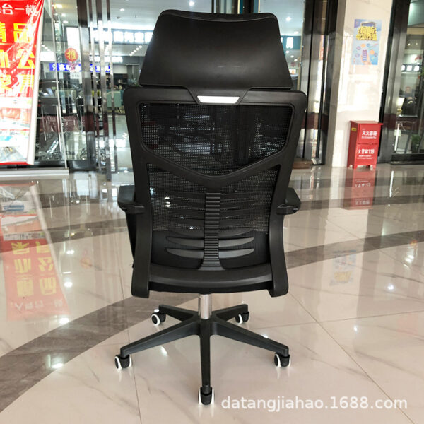 ergonomic mesh office chair, mesh ergonomic chair, breathable mesh office chair, mesh back ergonomic desk chair, adjustable mesh office chair, mesh chair with lumbar support, ergonomic office chair with mesh back, mesh task chair ergonomic, high back mesh ergonomic chair, mesh computer chair ergonomic, office chair with mesh back support, ergonomic swivel mesh chair, ergonomic mesh executive chair, reclining mesh office chair, ergonomic mesh work chair, ergonomic mesh chair with armrests, mesh office chair with headrest, mesh seat ergonomic office chair, best ergonomic mesh chair, ergonomic mesh desk chair, mesh chair for office use, ergonomic chair with mesh fabric, lumbar support mesh office chair, comfortable mesh ergonomic chair, mesh office chair with adjustable height, mesh chair with tilt function, ergonomic mesh chair with wheels, ventilated back mesh chair, office mesh ergonomic seating, back pain relief mesh chair, office mesh chair with support, modern ergonomic mesh chair, mesh executive office chair, mesh adjustable ergonomic chair, breathable office chair mesh, ergonomic office mesh seat, black mesh office chair ergonomic, mesh backrest ergonomic chair, ergonomic mesh task chair with tilt, executive mesh ergonomic seating, mesh chair with lumbar support for office, mesh ergonomic chair with casters, cool mesh ergonomic office chair, posture support mesh chair, mesh rolling ergonomic chair, ergonomic mesh chair for long hours, lightweight ergonomic mesh chair, office mesh chair with ergonomic design, mesh chair with adjustable features, mesh productivity chair ergonomic, mesh ergonomic office furniture, mesh ergonomic chair with neck rest, workstation mesh office chair, ergonomic mesh back office chair, mesh ergonomic seat with arms, budget ergonomic mesh chair, deluxe mesh ergonomic office chair, mesh comfort office chair ergonomic, mesh desk chair for posture, mesh spine support office chair, mesh office chair for home office, ergonomic mesh office chair with headrest, mesh chair with recline feature, mesh chair ergonomic support, breathable mesh backrest chair, mesh chair for ergonomic workspace, reclining ergonomic mesh chair, adjustable mesh ergonomic desk chair, ergonomic mesh chair for office workers, mesh chair with tilt and lock, mesh office chair for computer work, office ergonomic chair with mesh and wheels, mesh office chair with height adjustment, mesh posture chair ergonomic, breathable back ergonomic office chair, mesh design ergonomic desk chair, swivel ergonomic mesh chair, mesh ergonomic seating for home office, mesh task chair with lumbar support, office chair mesh design ergonomic, mesh comfort seating ergonomic, mesh work chair with back support, professional mesh ergonomic chair, mesh orthopedic office chair, long sitting ergonomic mesh chair, mesh desk seating ergonomic, premium mesh ergonomic office chair, mesh posture correcting chair, mesh office chair adjustable armrests, high resilience mesh ergonomic chair, mesh ergonomic home office chair, mesh ergonomic chair for back health, ergonomic mesh executive office seating, mesh ergonomic computer chair with arms, breathable mesh ergonomic task chair, mesh dynamic support office chair, stylish mesh ergonomic chair, mesh office chair with adjustable lumbar, office chair mesh breathable ergonomic, cool comfort mesh office chair, full support mesh ergonomic chair, mesh ergonomic seating system, flexible mesh office chair, office furniture mesh ergonomic chair, breathable design ergonomic mesh chair, ergonomic mesh office chair with cushion, best-selling mesh ergonomic chair, mesh back and seat ergonomic office chair, mesh ergonomic chair for all-day use, professional workspace mesh chair, office mesh ergonomic chair design, mesh chair for posture improvement, mesh desk chair ergonomic style, advanced ergonomic mesh office chair, mesh ergonomic chair with mobility, mesh ergonomic chair with adjustable height and tilt, mesh ergonomic seat for corporate office, breathable ergonomic mesh office furniture, mesh ergonomic chair with head and lumbar support, adjustable back mesh ergonomic chair, dynamic mesh ergonomic office chair, mesh chair for healthy posture, mesh comfort chair for office use, mesh chair for back and neck support, mesh office chair for productivity, top-rated mesh ergonomic chair, ergonomic mesh chair with breathable seat, ergonomic office mesh seating for meetings, lightweight ergonomic desk chair mesh, ergonomic mesh office task seating, mesh comfort back office chair, breathable work chair mesh ergonomic, ergonomic mesh chair with full adjustability, mesh ergonomic desk chair with arms, posture improving mesh chair, mesh support chair for offices, ergonomic mesh workstation chair, mesh executive office seating solution, adjustable ergonomic chair with mesh fabric, mesh comfort design office chair, mesh computer chair ergonomic backrest, flexible back mesh chair ergonomic, mesh ergonomic staff chair, mesh office chair for wellness, ergonomically correct mesh office chair, mesh style ergonomic office furniture, cool support mesh ergonomic chair, mesh adjustable seat ergonomic chair, mesh padded ergonomic office chair, mesh chair for productive workspace, mesh office task chair ergonomic comfort, breathable backrest mesh ergonomic chair, premium quality mesh ergonomic chair, mesh breathable ergonomic design, modern mesh ergonomic chair, office mesh chair with breathable fabric, ergonomic seating solution mesh chair, mesh adjustable support chair, mesh and foam ergonomic office chair, hybrid mesh ergonomic seating, mesh ergonomics for office setup, desk mesh ergonomic chair with comfort, mesh chair with enhanced lumbar support, top comfort mesh ergonomic seating, airflow mesh ergonomic office chair, height adjustable ergonomic mesh chair, mesh comfort with ergonomic support, ergonomic mesh desk seating for office, high performance mesh ergonomic chair, orthopedic mesh ergonomic seating, mesh seat and back ergonomic chair, mesh chair for ergonomic wellness, ergonomic mesh chair with posture control, mesh task ergonomic office chair with wheels, mesh computer seating ergonomic features, ergonomic breathable back mesh chair, full mesh ergonomic chair office use, total support mesh chair ergonomic, adjustable arms mesh ergonomic chair, posture ergonomic mesh chair, mesh back chair ergonomic support, flexible mesh office furniture ergonomic, soft mesh ergonomic task chair, breathable ergonomic mesh swivel chair.
