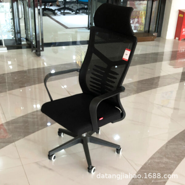 ergonomic mesh office chair, mesh ergonomic chair, breathable mesh office chair, mesh back ergonomic desk chair, adjustable mesh office chair, mesh chair with lumbar support, ergonomic office chair with mesh back, mesh task chair ergonomic, high back mesh ergonomic chair, mesh computer chair ergonomic, office chair with mesh back support, ergonomic swivel mesh chair, ergonomic mesh executive chair, reclining mesh office chair, ergonomic mesh work chair, ergonomic mesh chair with armrests, mesh office chair with headrest, mesh seat ergonomic office chair, best ergonomic mesh chair, ergonomic mesh desk chair, mesh chair for office use, ergonomic chair with mesh fabric, lumbar support mesh office chair, comfortable mesh ergonomic chair, mesh office chair with adjustable height, mesh chair with tilt function, ergonomic mesh chair with wheels, ventilated back mesh chair, office mesh ergonomic seating, back pain relief mesh chair, office mesh chair with support, modern ergonomic mesh chair, mesh executive office chair, mesh adjustable ergonomic chair, breathable office chair mesh, ergonomic office mesh seat, black mesh office chair ergonomic, mesh backrest ergonomic chair, ergonomic mesh task chair with tilt, executive mesh ergonomic seating, mesh chair with lumbar support for office, mesh ergonomic chair with casters, cool mesh ergonomic office chair, posture support mesh chair, mesh rolling ergonomic chair, ergonomic mesh chair for long hours, lightweight ergonomic mesh chair, office mesh chair with ergonomic design, mesh chair with adjustable features, mesh productivity chair ergonomic, mesh ergonomic office furniture, mesh ergonomic chair with neck rest, workstation mesh office chair, ergonomic mesh back office chair, mesh ergonomic seat with arms, budget ergonomic mesh chair, deluxe mesh ergonomic office chair, mesh comfort office chair ergonomic, mesh desk chair for posture, mesh spine support office chair, mesh office chair for home office, ergonomic mesh office chair with headrest, mesh chair with recline feature, mesh chair ergonomic support, breathable mesh backrest chair, mesh chair for ergonomic workspace, reclining ergonomic mesh chair, adjustable mesh ergonomic desk chair, ergonomic mesh chair for office workers, mesh chair with tilt and lock, mesh office chair for computer work, office ergonomic chair with mesh and wheels, mesh office chair with height adjustment, mesh posture chair ergonomic, breathable back ergonomic office chair, mesh design ergonomic desk chair, swivel ergonomic mesh chair, mesh ergonomic seating for home office, mesh task chair with lumbar support, office chair mesh design ergonomic, mesh comfort seating ergonomic, mesh work chair with back support, professional mesh ergonomic chair, mesh orthopedic office chair, long sitting ergonomic mesh chair, mesh desk seating ergonomic, premium mesh ergonomic office chair, mesh posture correcting chair, mesh office chair adjustable armrests, high resilience mesh ergonomic chair, mesh ergonomic home office chair, mesh ergonomic chair for back health, ergonomic mesh executive office seating, mesh ergonomic computer chair with arms, breathable mesh ergonomic task chair, mesh dynamic support office chair, stylish mesh ergonomic chair, mesh office chair with adjustable lumbar, office chair mesh breathable ergonomic, cool comfort mesh office chair, full support mesh ergonomic chair, mesh ergonomic seating system, flexible mesh office chair, office furniture mesh ergonomic chair, breathable design ergonomic mesh chair, ergonomic mesh office chair with cushion, best-selling mesh ergonomic chair, mesh back and seat ergonomic office chair, mesh ergonomic chair for all-day use, professional workspace mesh chair, office mesh ergonomic chair design, mesh chair for posture improvement, mesh desk chair ergonomic style, advanced ergonomic mesh office chair, mesh ergonomic chair with mobility, mesh ergonomic chair with adjustable height and tilt, mesh ergonomic seat for corporate office, breathable ergonomic mesh office furniture, mesh ergonomic chair with head and lumbar support, adjustable back mesh ergonomic chair, dynamic mesh ergonomic office chair, mesh chair for healthy posture, mesh comfort chair for office use, mesh chair for back and neck support, mesh office chair for productivity, top-rated mesh ergonomic chair, ergonomic mesh chair with breathable seat, ergonomic office mesh seating for meetings, lightweight ergonomic desk chair mesh, ergonomic mesh office task seating, mesh comfort back office chair, breathable work chair mesh ergonomic, ergonomic mesh chair with full adjustability, mesh ergonomic desk chair with arms, posture improving mesh chair, mesh support chair for offices, ergonomic mesh workstation chair, mesh executive office seating solution, adjustable ergonomic chair with mesh fabric, mesh comfort design office chair, mesh computer chair ergonomic backrest, flexible back mesh chair ergonomic, mesh ergonomic staff chair, mesh office chair for wellness, ergonomically correct mesh office chair, mesh style ergonomic office furniture, cool support mesh ergonomic chair, mesh adjustable seat ergonomic chair, mesh padded ergonomic office chair, mesh chair for productive workspace, mesh office task chair ergonomic comfort, breathable backrest mesh ergonomic chair, premium quality mesh ergonomic chair, mesh breathable ergonomic design, modern mesh ergonomic chair, office mesh chair with breathable fabric, ergonomic seating solution mesh chair, mesh adjustable support chair, mesh and foam ergonomic office chair, hybrid mesh ergonomic seating, mesh ergonomics for office setup, desk mesh ergonomic chair with comfort, mesh chair with enhanced lumbar support, top comfort mesh ergonomic seating, airflow mesh ergonomic office chair, height adjustable ergonomic mesh chair, mesh comfort with ergonomic support, ergonomic mesh desk seating for office, high performance mesh ergonomic chair, orthopedic mesh ergonomic seating, mesh seat and back ergonomic chair, mesh chair for ergonomic wellness, ergonomic mesh chair with posture control, mesh task ergonomic office chair with wheels, mesh computer seating ergonomic features, ergonomic breathable back mesh chair, full mesh ergonomic chair office use, total support mesh chair ergonomic, adjustable arms mesh ergonomic chair, posture ergonomic mesh chair, mesh back chair ergonomic support, flexible mesh office furniture ergonomic, soft mesh ergonomic task chair, breathable ergonomic mesh swivel chair.