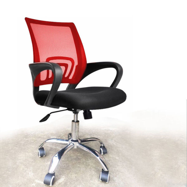 mesh clerical office chair, clerical office chair mesh back, ergonomic mesh clerical chair, breathable mesh clerical chair, office chair mesh for clerical use, mesh desk chair for clerical staff, clerical mesh task chair, clerical chair with mesh backrest, mesh computer chair clerical, mesh swivel clerical office chair, comfortable mesh clerical chair, adjustable mesh clerical chair, mesh office task chair, low-back mesh clerical chair, mid-back mesh clerical chair, clerical office mesh chair with wheels, clerical mesh desk chair with armrests, rolling mesh clerical chair, mesh clerical chair for long hours, office mesh clerical chair with lumbar support, lightweight mesh clerical chair, compact mesh chair for clerical use, mesh clerical chair for reception, ergonomic task chair mesh clerical, breathable back clerical office chair, mesh office chair for admin staff, mesh chair for office reception, height adjustable mesh clerical chair, mesh clerical office chair with back support, stylish mesh clerical office chair, mesh clerical chair with padded seat, mesh chair for clerical workstations, mesh chair for clerical workers, budget mesh clerical office chair, mesh back clerical staff chair, mesh clerical chair for student office, mesh clerical chair for typing work, durable mesh clerical chair, sturdy mesh office clerical chair, mesh clerical chair for daily use, mesh office chair for front desk, silent rolling mesh clerical chair, mesh chair for office assistant, black mesh clerical chair, grey mesh clerical office chair, mesh chair with nylon base for clerical work, mesh task chair for office admin, ergonomic mesh chair for secretarial staff, mesh chair with ergonomic curve for clerical use, breathable mesh chair for all-day comfort, mesh clerical office chair with adjustable height, professional mesh clerical chair, mesh clerical chair with seat cushion, mesh clerical chair with tilt function, mesh back clerical office chair with headrest, compact ergonomic mesh clerical chair, mesh clerical chair with 360 swivel, mesh office clerical chair with caster wheels, office chair with mesh back for clerical jobs, mesh computer task chair clerical use, flexible mesh clerical chair, high quality mesh clerical chair, modern mesh office chair for clerical use, mesh clerical chair with breathable support, mesh task chair with comfortable padding, mesh clerical chair with durable frame, mesh clerical chair with ergonomic lumbar curve, home office mesh clerical chair, receptionist mesh clerical office chair, swivel mesh clerical chair with arm support, breathable mesh chair for typing and writing, mesh chair with support for clerical tasks, mesh chair for back pain clerical use, executive mesh clerical office chair, ventilated mesh clerical chair, mesh staff chair for office work, simple mesh chair for clerical settings, classic mesh clerical office chair, mesh clerical chair for workstation setup, mesh chair for clerical work with tilt lock, mesh chair for cubicle work, heavy-duty mesh clerical chair, mesh clerical office chair with waterfall seat, posture-support mesh clerical chair, mesh back clerical office desk chair, premium mesh clerical chair with ergonomic support, mesh chair for secretary office desk, ergonomic mesh chair for data entry, mesh clerical chair with pneumatic lift, mesh clerical office chair with adjustable backrest, mesh chair with padded seat for clerical use, ventilated mesh backrest clerical chair, mesh ergonomic chair for office duties, mesh back clerical swivel task chair, curved back mesh clerical chair, mesh clerical chair with fixed arms, mesh clerical chair with adjustable arms, mesh clerical chair with foldable arms, task mesh chair for office productivity, mesh clerical chair for small spaces, mesh clerical chair with minimalist design, low-maintenance mesh office clerical chair, mesh office chair for light clerical work, mesh chair with supportive lumbar area, mesh office clerical chair with sleek profile, mesh office chair for back posture, supportive mesh back clerical chair, breathable office chair for clerical team, cost-effective mesh clerical office chair, mesh clerical chair for long desk hours, posture friendly mesh office chair, cool mesh clerical desk chair, mesh office chair with firm support, mesh seat clerical office chair, mesh office chair for data operators, office chair with mesh seat and back for clerical use, mesh backrest office chair for clerical jobs, mesh ergonomic task chair for clerical duties, mesh clerical office chair for multi-tasking, mesh clerical office chair with firm cushioning, office mesh chair for repetitive tasks, all-purpose mesh clerical chair, ergonomic mesh chair for administrative staff, breathable mesh desk chair for clerical workers, flexible mesh office chair for office support staff, mesh backrest ergonomic clerical chair, mesh task chair with lumbar and seat support, mesh office chair for file clerks, mesh swivel office chair for administrative staff, mesh chair for extended computer work, quiet caster mesh clerical chair, mesh task chair with seat tilt for clerical use, curved seat mesh clerical office chair, mesh desk chair with posture support, mesh office chair with seat height adjuster, mesh clerical chair for ergonomic posture, mesh computer office chair for secretaries, ventilated backrest office chair mesh clerical, ergonomic work chair with mesh back, breathable and sturdy mesh office chair, mesh desk chair with smooth swivel for clerical use, supportive mesh chair for admin offices, all-day comfort mesh clerical chair, efficient design mesh clerical chair, clerical mesh office chair with ergonomic alignment, optimal posture support mesh clerical chair, staff desk mesh chair with swivel base, mesh desk chair with armrest and lumbar support, versatile mesh clerical office chair, mesh task chair with ergonomic features for office, mesh clerical chair for task-based seating, mesh clerical chair with compact design, mesh clerical chair with sleek aesthetic, smooth mesh chair for repetitive office work, breathable mesh chair with wide seat, office mesh chair with firm ergonomic structure, mesh clerical chair for long hours at desk, supportive and breathable mesh chair for admin staff, classic ergonomic mesh clerical office chair, affordable ergonomic mesh chair for clerical tasks, adjustable office chair with mesh back, compact ergonomic mesh chair for clerical jobs, mesh computer chair with padded seat for office staff, stylish mesh office chair for admin role, mesh clerical desk chair with ergonomic fit, comfort-focused mesh office chair for data entry, office mesh chair with wide back support, flexible support mesh chair for clerical use, mesh office chair designed for productivity, practical mesh clerical office chair, mesh clerical chair with soft cushioned seat, long-term use mesh office chair, mesh chair with smooth glide casters, back support mesh chair for desk use, office chair with mesh back and breathable seat, mesh ergonomic chair designed for clerical teams, focused work mesh clerical desk chair, mesh swivel chair for high-efficiency workspaces, silent roll mesh clerical office chair.