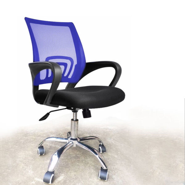 mesh clerical office chair, clerical office chair mesh back, ergonomic mesh clerical chair, breathable mesh clerical chair, office chair mesh for clerical use, mesh desk chair for clerical staff, clerical mesh task chair, clerical chair with mesh backrest, mesh computer chair clerical, mesh swivel clerical office chair, comfortable mesh clerical chair, adjustable mesh clerical chair, mesh office task chair, low-back mesh clerical chair, mid-back mesh clerical chair, clerical office mesh chair with wheels, clerical mesh desk chair with armrests, rolling mesh clerical chair, mesh clerical chair for long hours, office mesh clerical chair with lumbar support, lightweight mesh clerical chair, compact mesh chair for clerical use, mesh clerical chair for reception, ergonomic task chair mesh clerical, breathable back clerical office chair, mesh office chair for admin staff, mesh chair for office reception, height adjustable mesh clerical chair, mesh clerical office chair with back support, stylish mesh clerical office chair, mesh clerical chair with padded seat, mesh chair for clerical workstations, mesh chair for clerical workers, budget mesh clerical office chair, mesh back clerical staff chair, mesh clerical chair for student office, mesh clerical chair for typing work, durable mesh clerical chair, sturdy mesh office clerical chair, mesh clerical chair for daily use, mesh office chair for front desk, silent rolling mesh clerical chair, mesh chair for office assistant, black mesh clerical chair, grey mesh clerical office chair, mesh chair with nylon base for clerical work, mesh task chair for office admin, ergonomic mesh chair for secretarial staff, mesh chair with ergonomic curve for clerical use, breathable mesh chair for all-day comfort, mesh clerical office chair with adjustable height, professional mesh clerical chair, mesh clerical chair with seat cushion, mesh clerical chair with tilt function, mesh back clerical office chair with headrest, compact ergonomic mesh clerical chair, mesh clerical chair with 360 swivel, mesh office clerical chair with caster wheels, office chair with mesh back for clerical jobs, mesh computer task chair clerical use, flexible mesh clerical chair, high quality mesh clerical chair, modern mesh office chair for clerical use, mesh clerical chair with breathable support, mesh task chair with comfortable padding, mesh clerical chair with durable frame, mesh clerical chair with ergonomic lumbar curve, home office mesh clerical chair, receptionist mesh clerical office chair, swivel mesh clerical chair with arm support, breathable mesh chair for typing and writing, mesh chair with support for clerical tasks, mesh chair for back pain clerical use, executive mesh clerical office chair, ventilated mesh clerical chair, mesh staff chair for office work, simple mesh chair for clerical settings, classic mesh clerical office chair, mesh clerical chair for workstation setup, mesh chair for clerical work with tilt lock, mesh chair for cubicle work, heavy-duty mesh clerical chair, mesh clerical office chair with waterfall seat, posture-support mesh clerical chair, mesh back clerical office desk chair, premium mesh clerical chair with ergonomic support, mesh chair for secretary office desk, ergonomic mesh chair for data entry, mesh clerical chair with pneumatic lift, mesh clerical office chair with adjustable backrest, mesh chair with padded seat for clerical use, ventilated mesh backrest clerical chair, mesh ergonomic chair for office duties, mesh back clerical swivel task chair, curved back mesh clerical chair, mesh clerical chair with fixed arms, mesh clerical chair with adjustable arms, mesh clerical chair with foldable arms, task mesh chair for office productivity, mesh clerical chair for small spaces, mesh clerical chair with minimalist design, low-maintenance mesh office clerical chair, mesh office chair for light clerical work, mesh chair with supportive lumbar area, mesh office clerical chair with sleek profile, mesh office chair for back posture, supportive mesh back clerical chair, breathable office chair for clerical team, cost-effective mesh clerical office chair, mesh clerical chair for long desk hours, posture friendly mesh office chair, cool mesh clerical desk chair, mesh office chair with firm support, mesh seat clerical office chair, mesh office chair for data operators, office chair with mesh seat and back for clerical use, mesh backrest office chair for clerical jobs, mesh ergonomic task chair for clerical duties, mesh clerical office chair for multi-tasking, mesh clerical office chair with firm cushioning, office mesh chair for repetitive tasks, all-purpose mesh clerical chair, ergonomic mesh chair for administrative staff, breathable mesh desk chair for clerical workers, flexible mesh office chair for office support staff, mesh backrest ergonomic clerical chair, mesh task chair with lumbar and seat support, mesh office chair for file clerks, mesh swivel office chair for administrative staff, mesh chair for extended computer work, quiet caster mesh clerical chair, mesh task chair with seat tilt for clerical use, curved seat mesh clerical office chair, mesh desk chair with posture support, mesh office chair with seat height adjuster, mesh clerical chair for ergonomic posture, mesh computer office chair for secretaries, ventilated backrest office chair mesh clerical, ergonomic work chair with mesh back, breathable and sturdy mesh office chair, mesh desk chair with smooth swivel for clerical use, supportive mesh chair for admin offices, all-day comfort mesh clerical chair, efficient design mesh clerical chair, clerical mesh office chair with ergonomic alignment, optimal posture support mesh clerical chair, staff desk mesh chair with swivel base, mesh desk chair with armrest and lumbar support, versatile mesh clerical office chair, mesh task chair with ergonomic features for office, mesh clerical chair for task-based seating, mesh clerical chair with compact design, mesh clerical chair with sleek aesthetic, smooth mesh chair for repetitive office work, breathable mesh chair with wide seat, office mesh chair with firm ergonomic structure, mesh clerical chair for long hours at desk, supportive and breathable mesh chair for admin staff, classic ergonomic mesh clerical office chair, affordable ergonomic mesh chair for clerical tasks, adjustable office chair with mesh back, compact ergonomic mesh chair for clerical jobs, mesh computer chair with padded seat for office staff, stylish mesh office chair for admin role, mesh clerical desk chair with ergonomic fit, comfort-focused mesh office chair for data entry, office mesh chair with wide back support, flexible support mesh chair for clerical use, mesh office chair designed for productivity, practical mesh clerical office chair, mesh clerical chair with soft cushioned seat, long-term use mesh office chair, mesh chair with smooth glide casters, back support mesh chair for desk use, office chair with mesh back and breathable seat, mesh ergonomic chair designed for clerical teams, focused work mesh clerical desk chair, mesh swivel chair for high-efficiency workspaces, silent roll mesh clerical office chair.